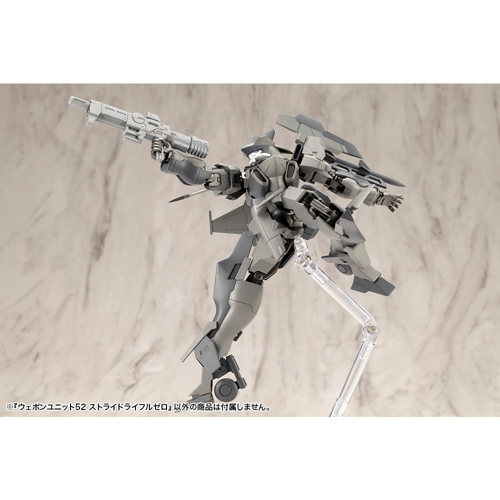 【新品即納】[PTM] M.S.G モデリングサポートグッズ ウェポンユニット52 ストライドライフルゼロ プラモデル用アクセサリ(MW52J) コトブキヤ(20250627)