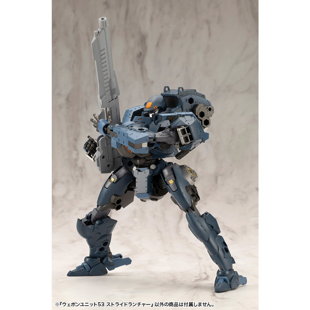 【新品即納】[PTM] M.S.G モデリングサポートグッズ ウェポンユニット53 ストライドランチャー プラモデル用アクセサリ(MW53J) コトブキヤ(20250627)