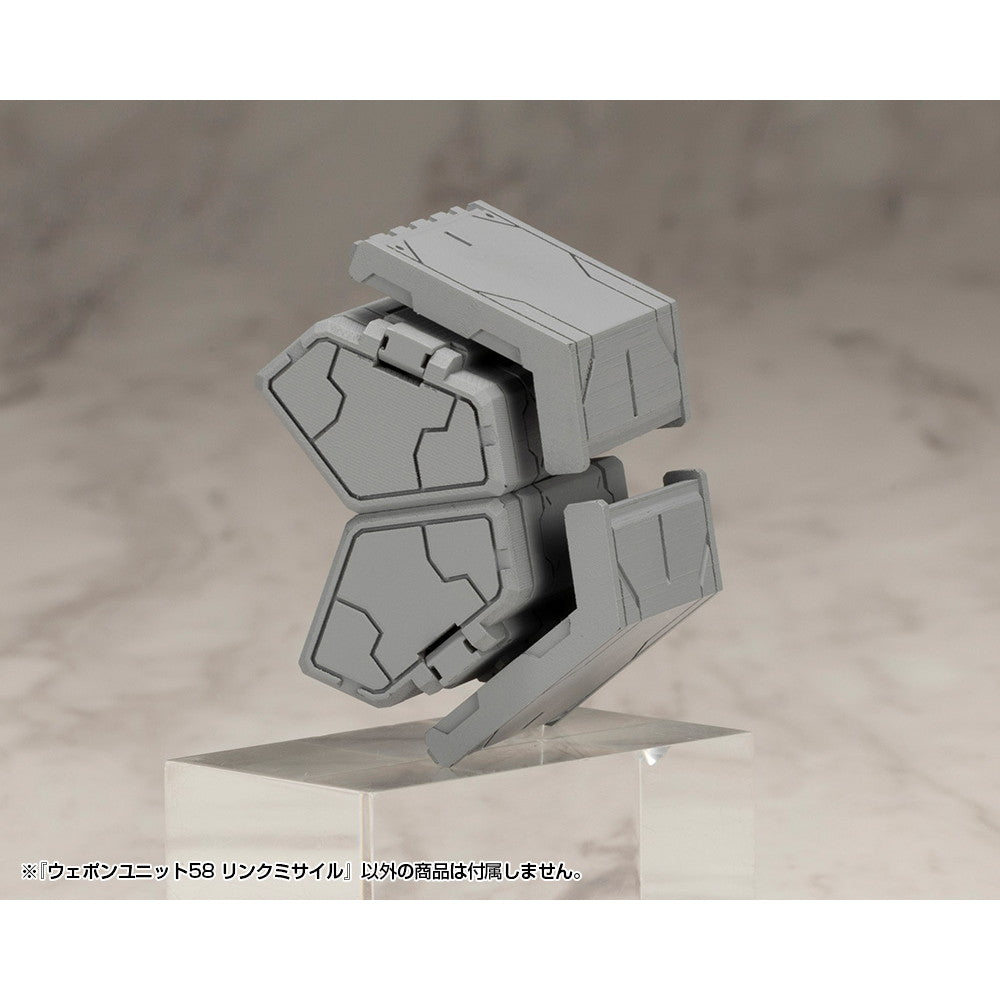 【中古即納】[PTM] M.S.G モデリングサポートグッズ ウェポンユニット58 リンクミサイル プラモデル用アクセサリ(MW58J) コトブキヤ(20250720)