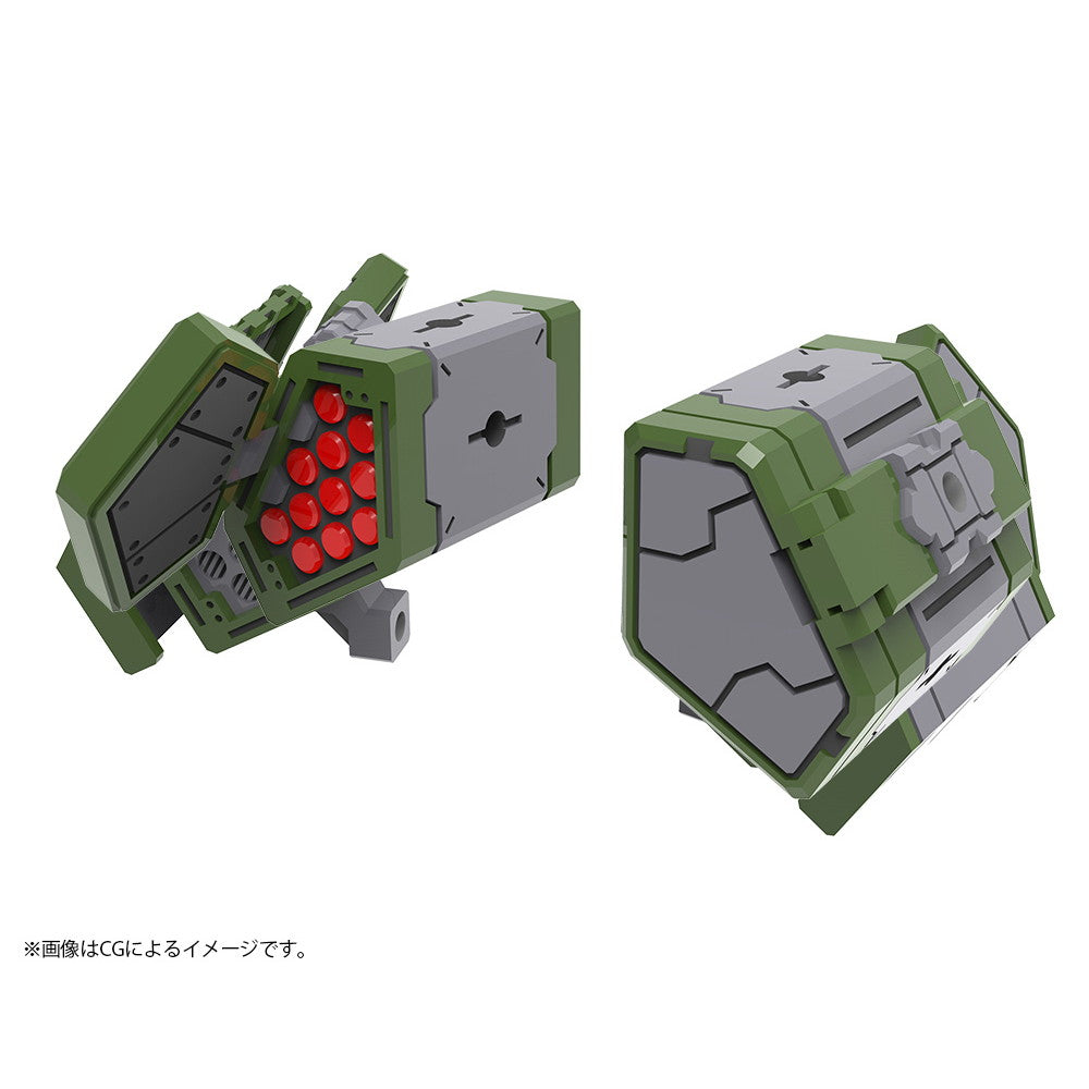 【中古即納】[PTM] M.S.G モデリングサポートグッズ ウェポンユニット58 リンクミサイル プラモデル用アクセサリ(MW58J) コトブキヤ(20250720)