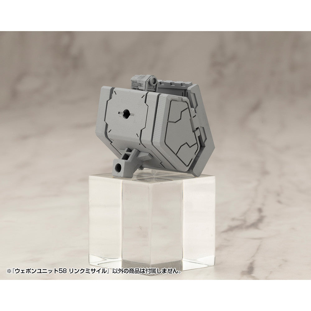 【中古即納】[PTM] M.S.G モデリングサポートグッズ ウェポンユニット58 リンクミサイル プラモデル用アクセサリ(MW58J) コトブキヤ(20250720)