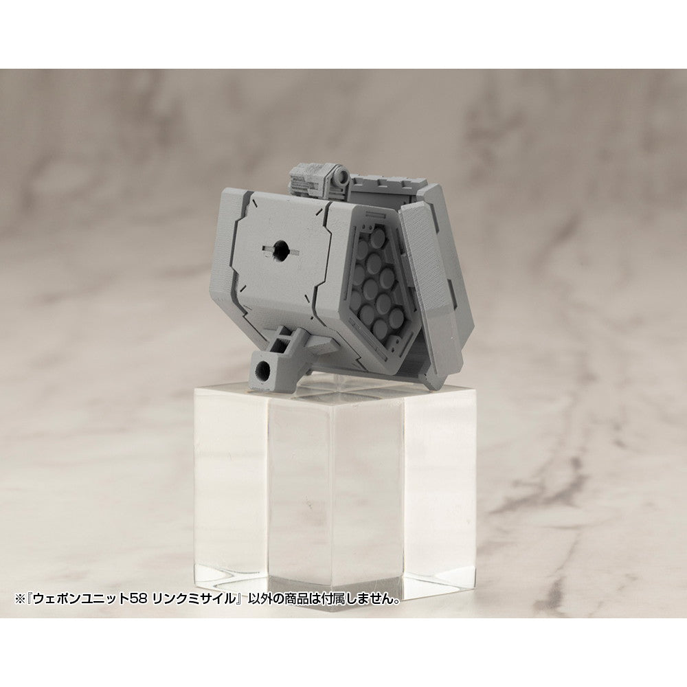 【中古即納】[PTM] M.S.G モデリングサポートグッズ ウェポンユニット58 リンクミサイル プラモデル用アクセサリ(MW58J) コトブキヤ(20250720)