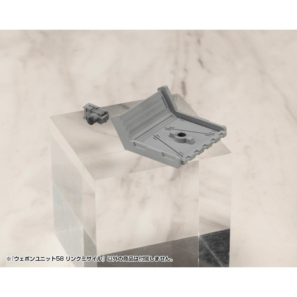 【中古即納】[PTM] M.S.G モデリングサポートグッズ ウェポンユニット58 リンクミサイル プラモデル用アクセサリ(MW58J) コトブキヤ(20250720)
