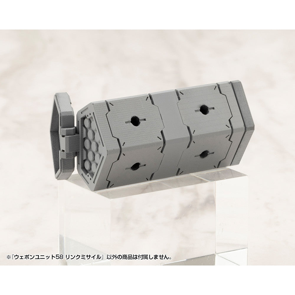 【中古即納】[PTM] M.S.G モデリングサポートグッズ ウェポンユニット58 リンクミサイル プラモデル用アクセサリ(MW58J) コトブキヤ(20250720)