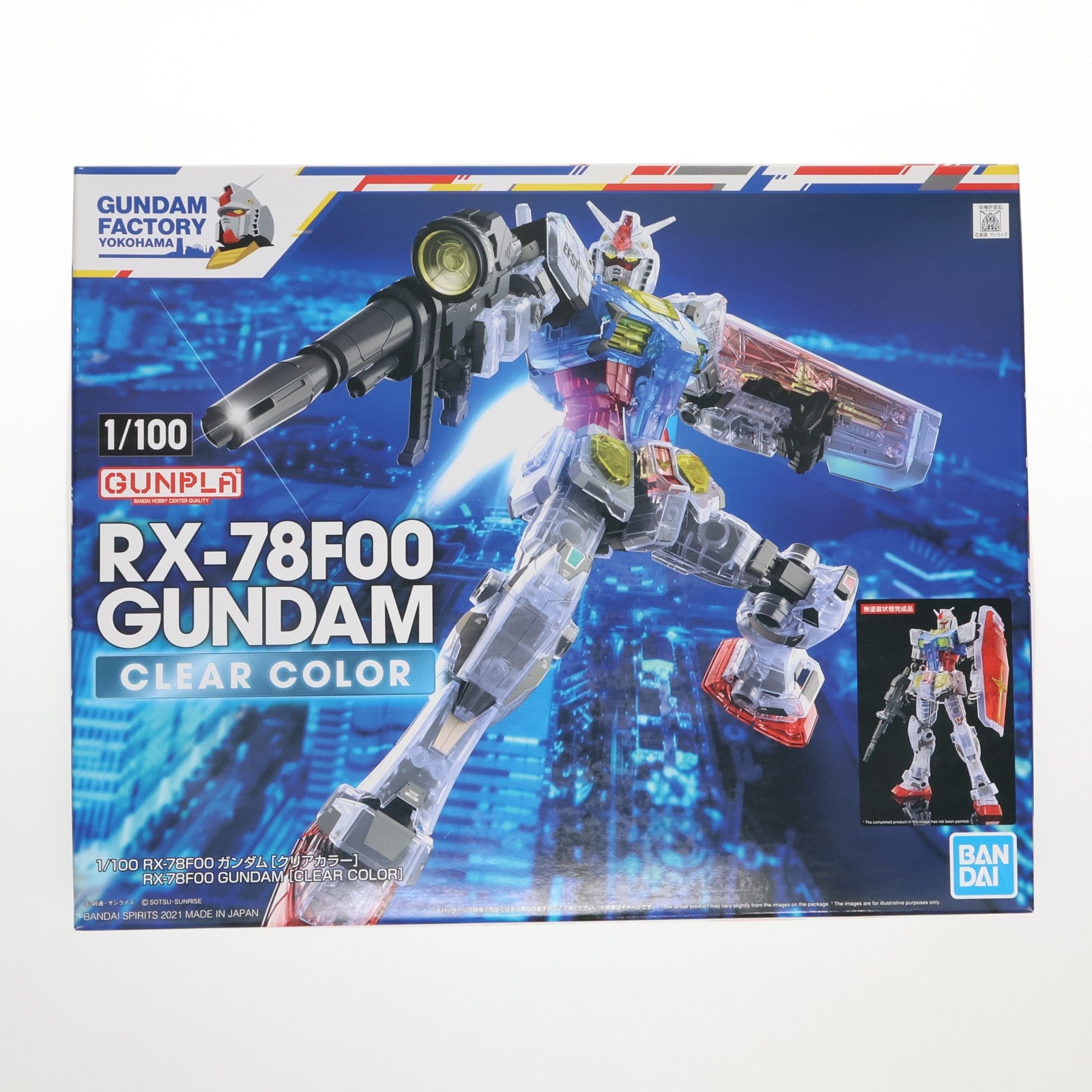 【中古即納】[PTM] イベント限定 1/100 RX-78F00 ガンダム クリアカラー 機動戦士ガンダム プラモデル(5061934) バンダイスピリッツ(20210807)