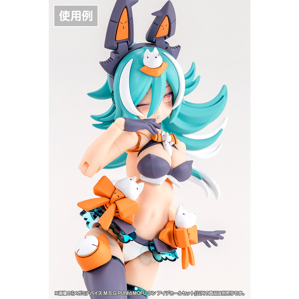 予約安心出荷】[PTM]メガミデバイスM.S.G 1/1 PUNI☆MOFU ラン