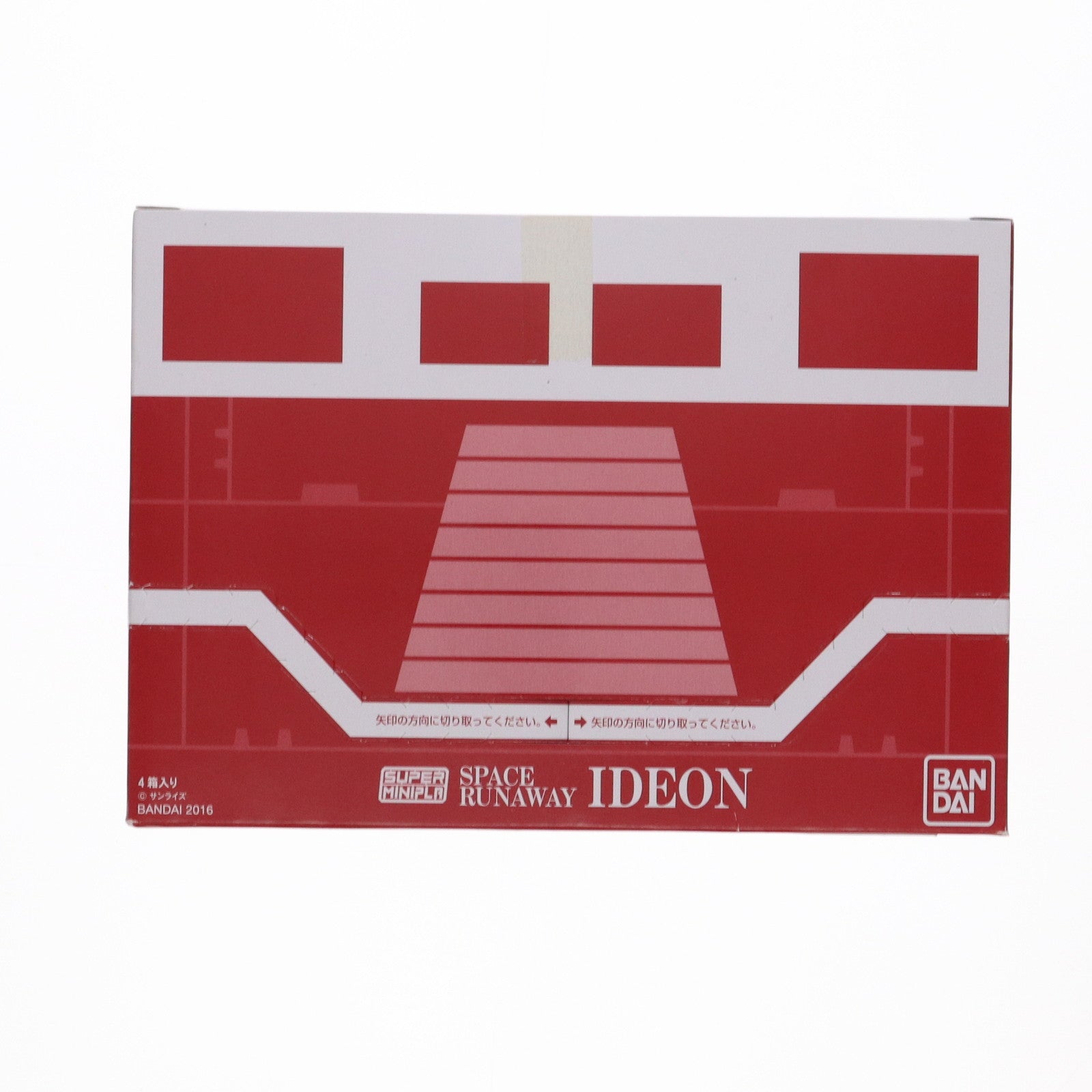 【中古即納】[PTM] (BOX)(食玩) スーパーミニプラ 1/600 伝説巨神イデオン プラモデル(4個) バンダイ(20161029)