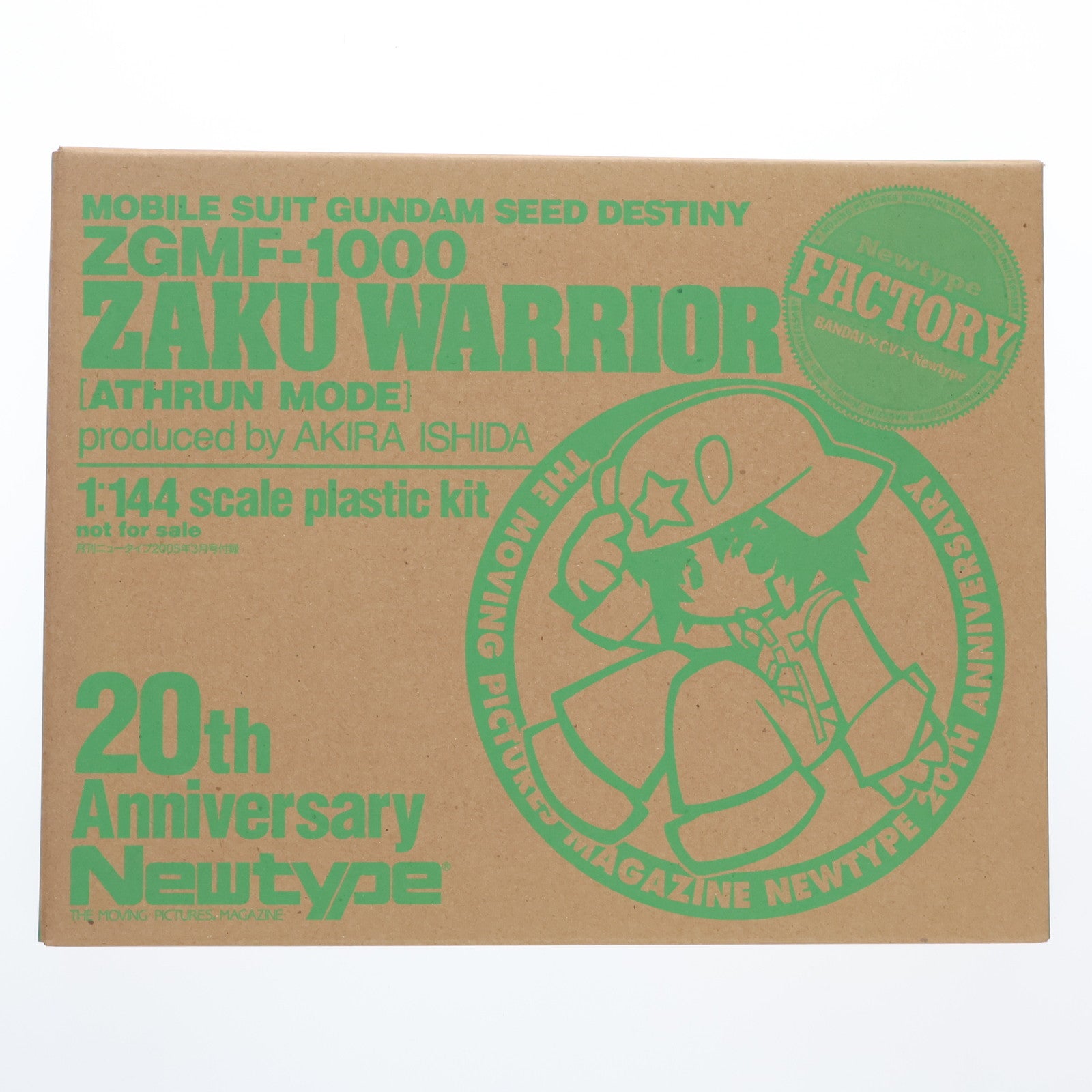 【中古即納】[PTM] (プラモデル単品) 1/144 ZGMF-1000 ザクウォーリア[アスランモード] 月刊ニュータイプ2005年3月号付録 機動戦士ガンダムSEED DESTINY(シード デスティニー) プラモデル バンダイ(20050210)