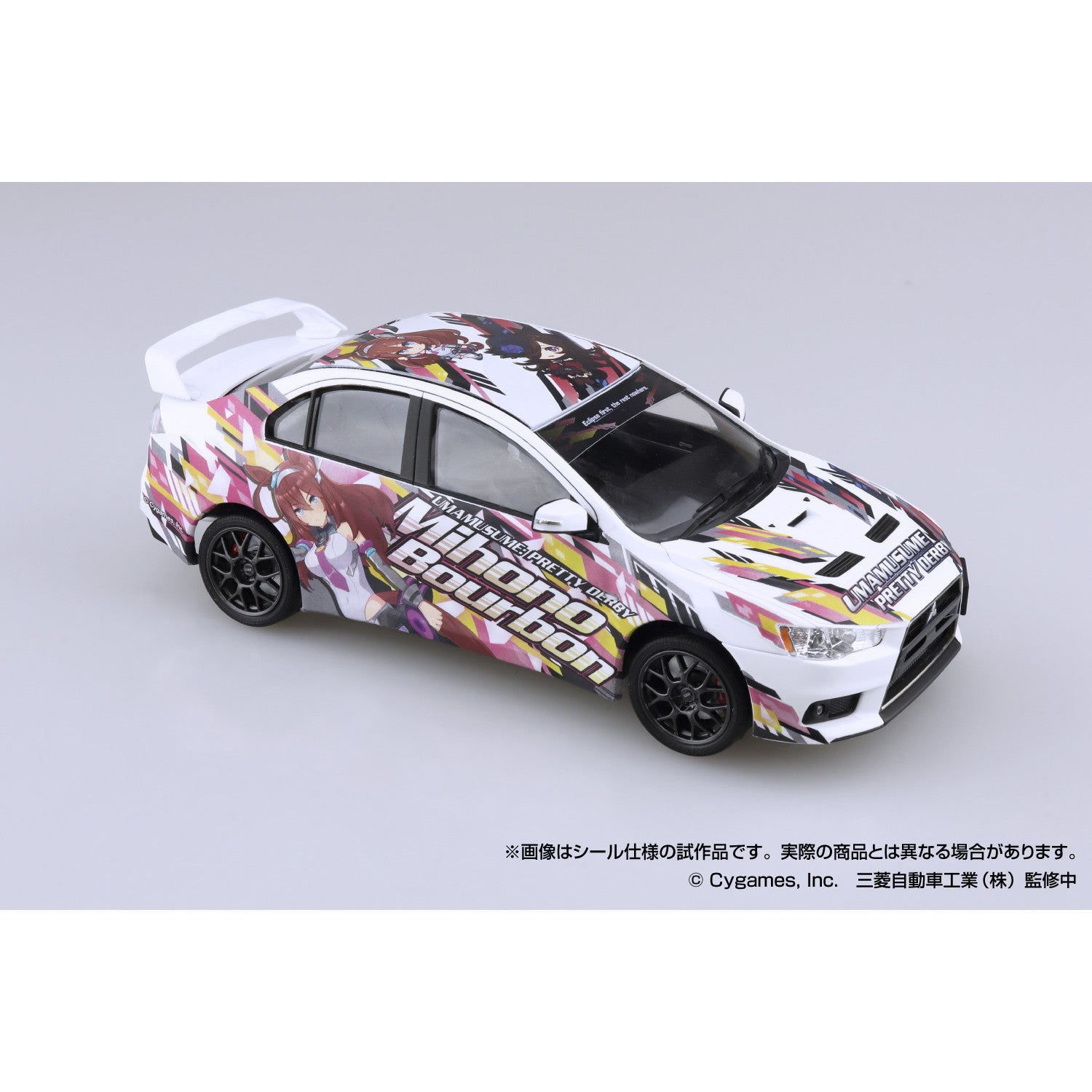 【新品即納】[PTM] 1/24 痛車 No.3 CZ4A ランサーエボリューション X ファイナルエディション `15(ミツビシ) ウマ娘 プリティーダービー Ver.2 プラモデル(201282) アオシマ(20250611)