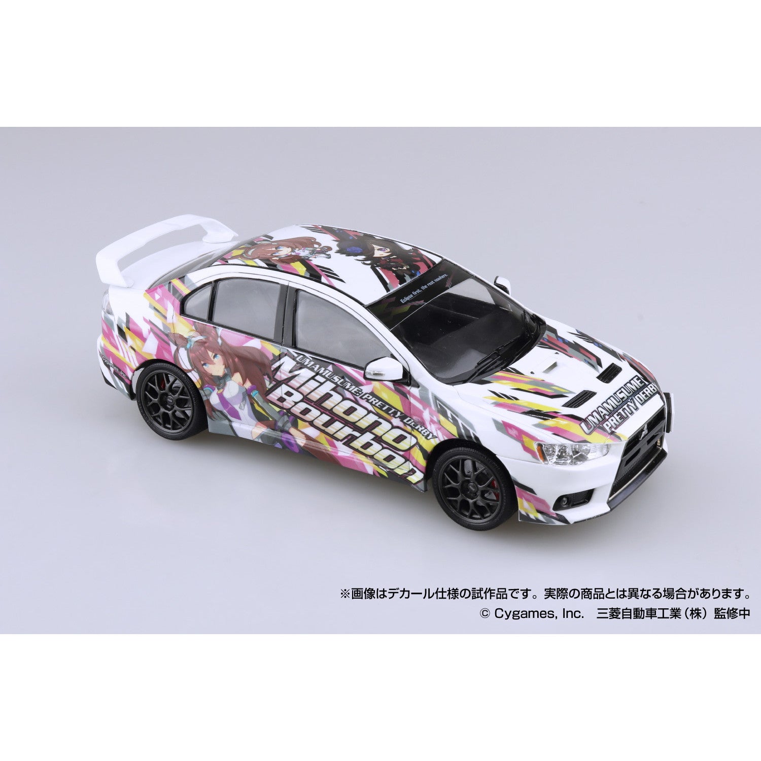 【新品即納】[PTM] 1/24 痛車 No.3 CZ4A ランサーエボリューション X ファイナルエディション `15(ミツビシ) ウマ娘 プリティーダービー Ver.2 プラモデル(201282) アオシマ(20250611)
