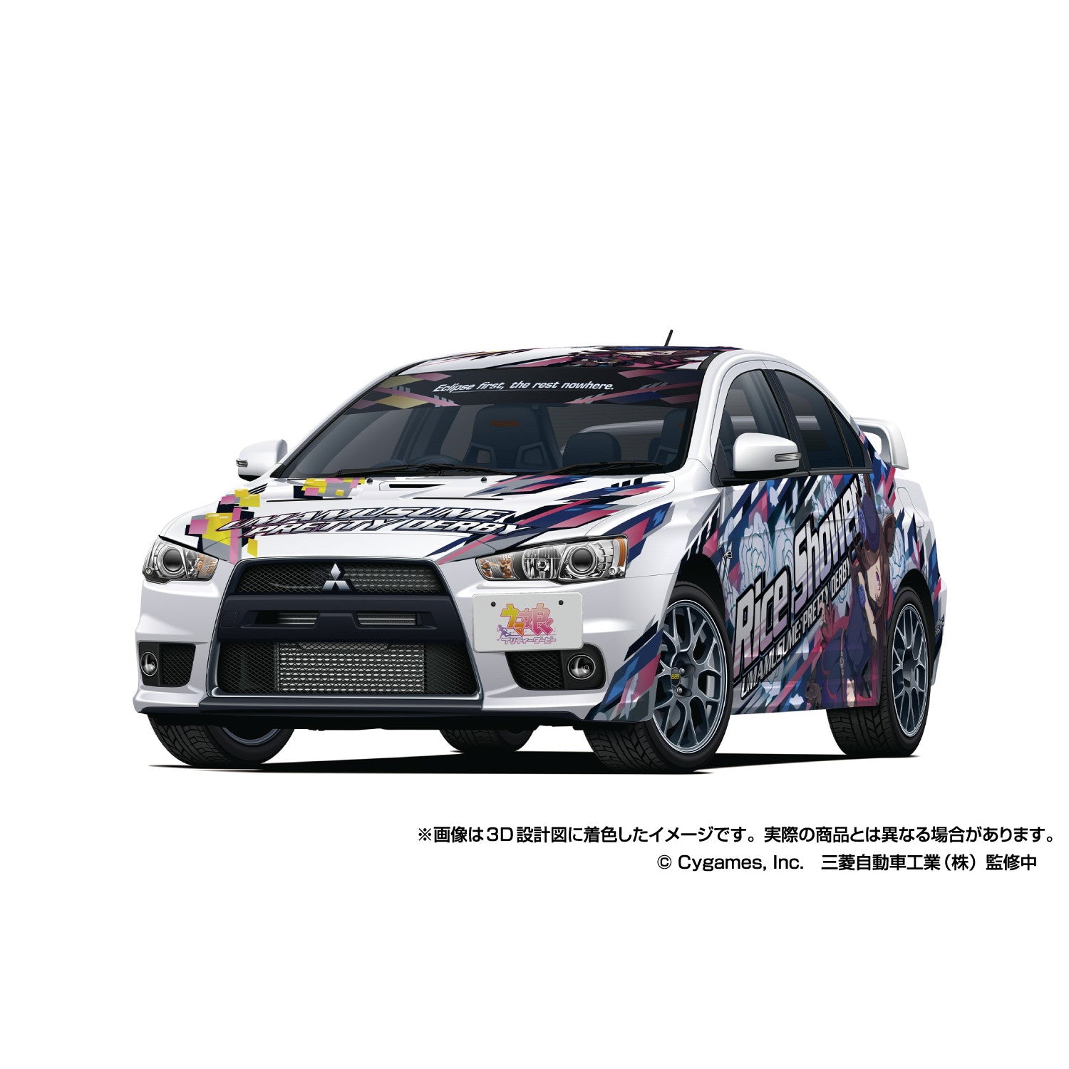 【中古即納】[PTM] 1/24 痛車 No.3 CZ4A ランサーエボリューション X ファイナルエディション `15(ミツビシ) ウマ娘 プリティーダービー Ver.2 プラモデル(201282) アオシマ(20250611)