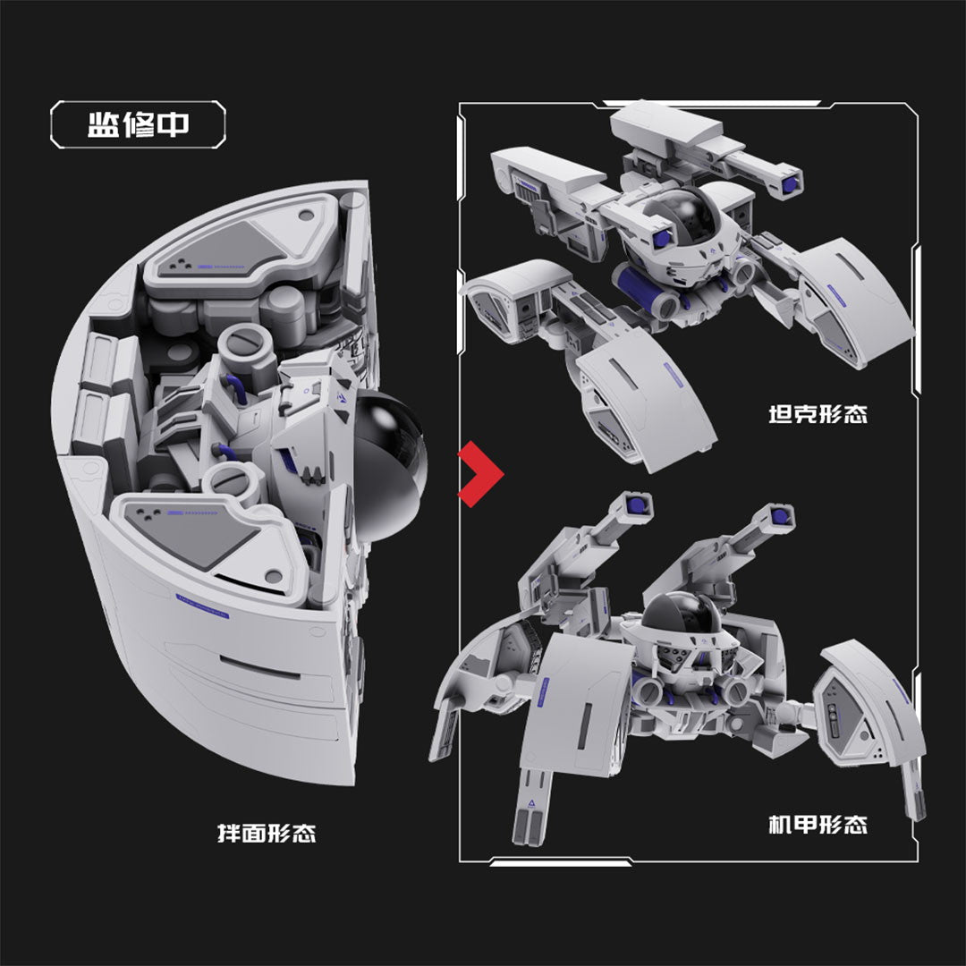 【新品即納】[PTM] 初回特典付属 蔵獣面 十二支シリーズ 子鼠 プラスチックモデルキット プラモデル LoongSpirit(龍魂文創)(20250630)