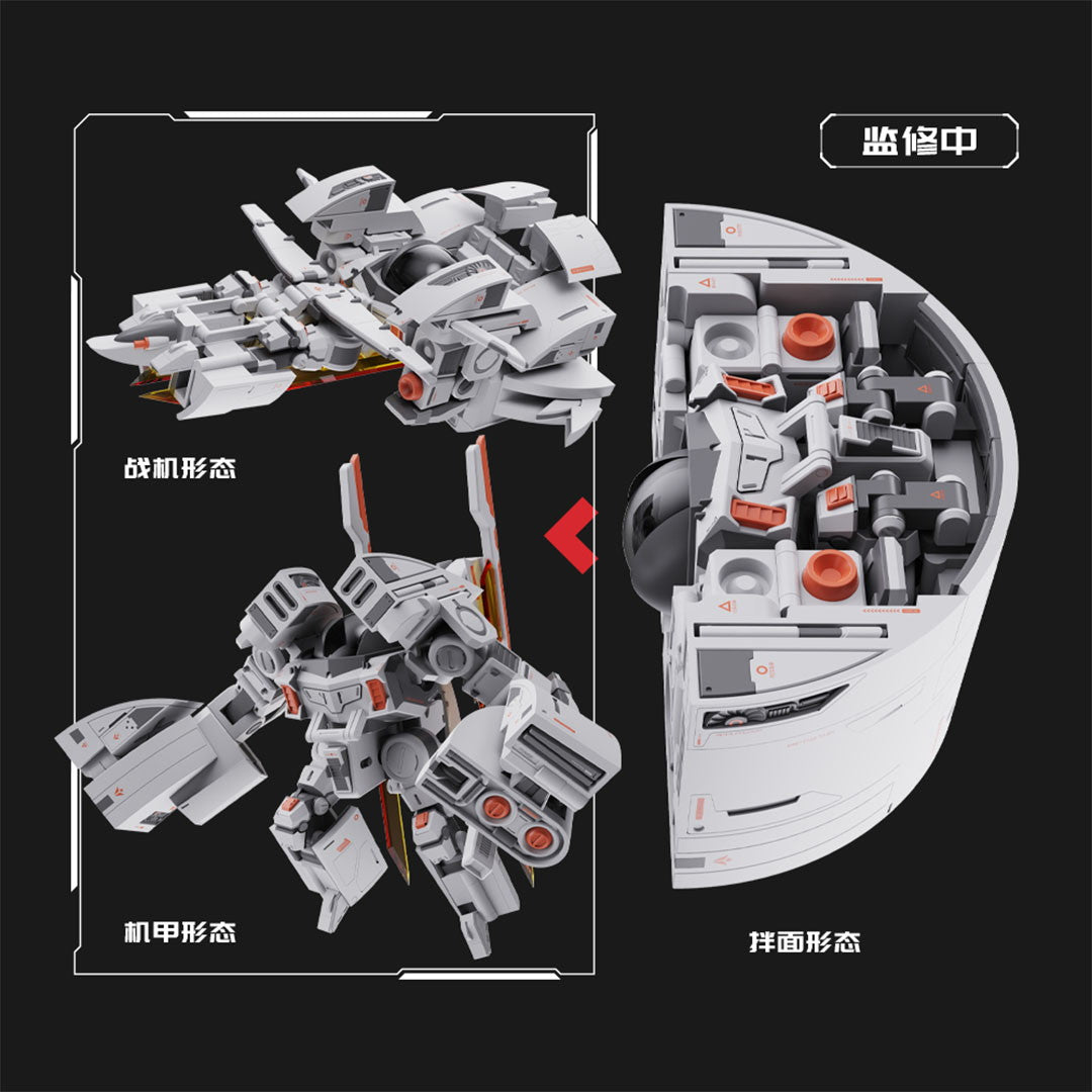 【新品即納】[PTM] 初回特典付属 蔵獣面 十二支シリーズ 子鼠 プラスチックモデルキット プラモデル LoongSpirit(龍魂文創)(20250630)