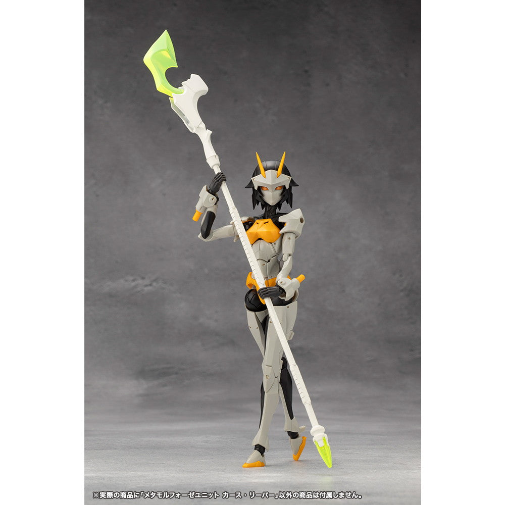 【中古即納】[PTM] メタモルフォーゼユニット カース・リーパー 無限邂逅メガロマリア プラモデル用アクセサリ(CX014) コトブキヤ(20250725)