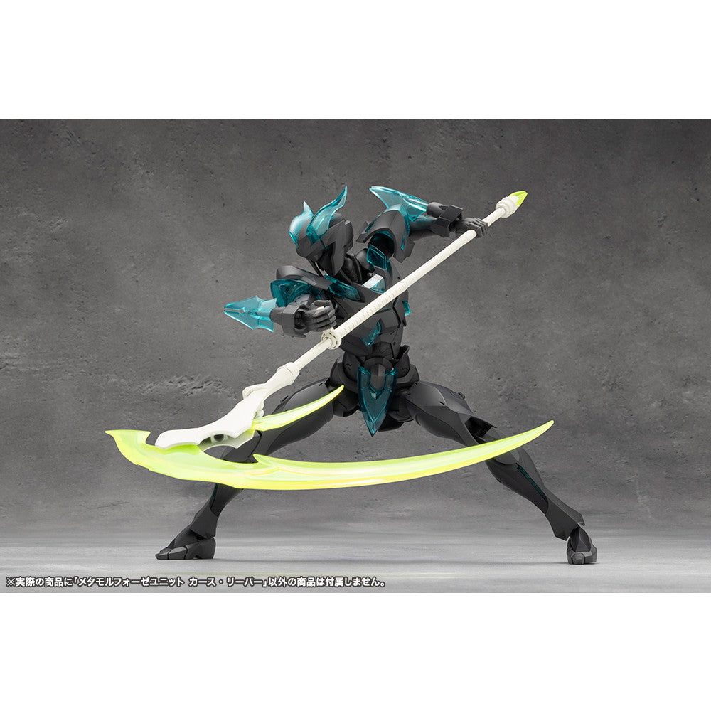 【中古即納】[PTM] メタモルフォーゼユニット カース・リーパー 無限邂逅メガロマリア プラモデル用アクセサリ(CX014) コトブキヤ(20250725)