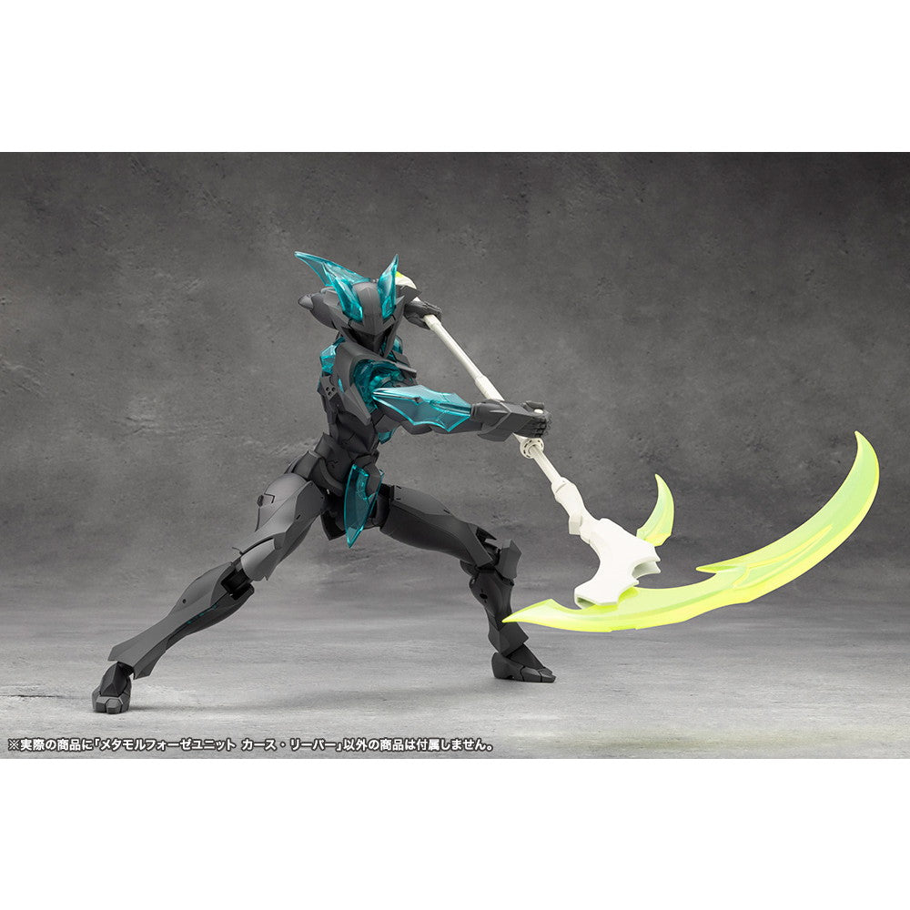 【中古即納】[PTM] メタモルフォーゼユニット カース・リーパー 無限邂逅メガロマリア プラモデル用アクセサリ(CX014) コトブキヤ(20250725)