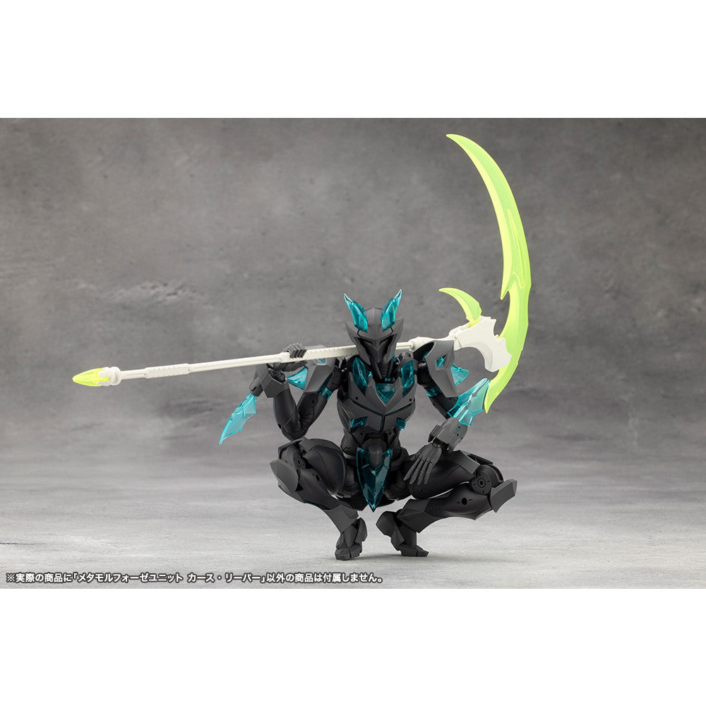 【中古即納】[PTM] メタモルフォーゼユニット カース・リーパー 無限邂逅メガロマリア プラモデル用アクセサリ(CX014) コトブキヤ(20250725)