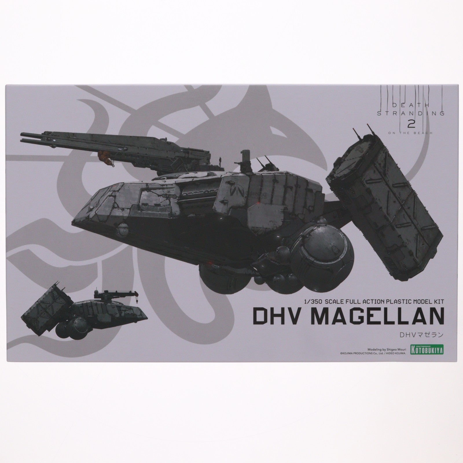 【中古即納】[PTM] 1/350 DHVマゼラン DEATH STRANDING 2: ON THE BEACH(デス・ストランディング2 オンザビーチ) プラモデル(KP749) コトブキヤ(20250827)