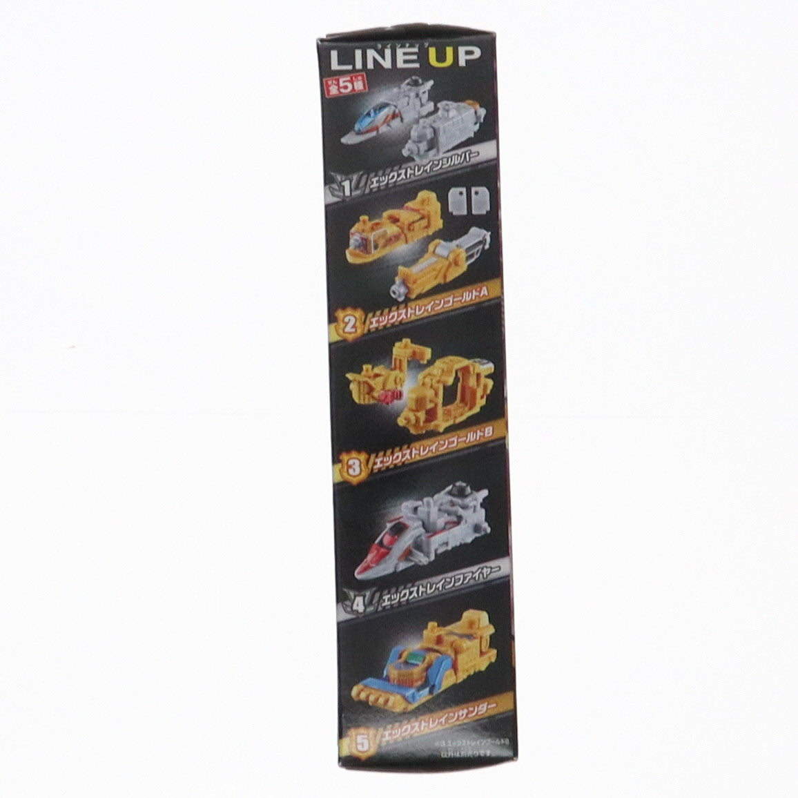 【中古即納】[PTM] (単品)(食玩) 3.エックストレインゴールドB ミニプラ VSビークル合体シリーズ04 エックスエンペラー 快盗戦隊ルパンレンジャーVS警察戦隊パトレンジャー プラモデル バンダイ(20180723)