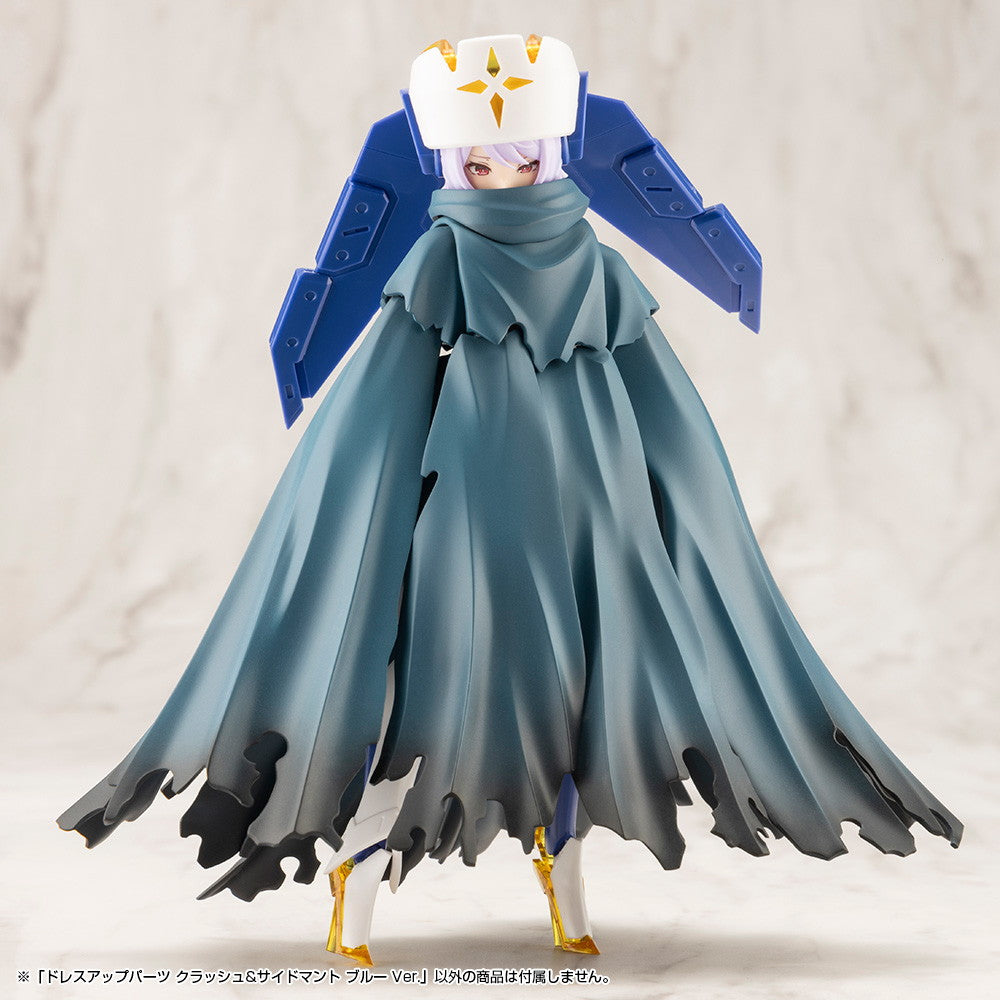 【中古即納】[PTM] M.S.G モデリングサポートグッズ ドレスアップパーツ クラッシュ&サイドマント ブルー Ver. プラモデル用アクセサリ(MO006) コトブキヤ(20250827)