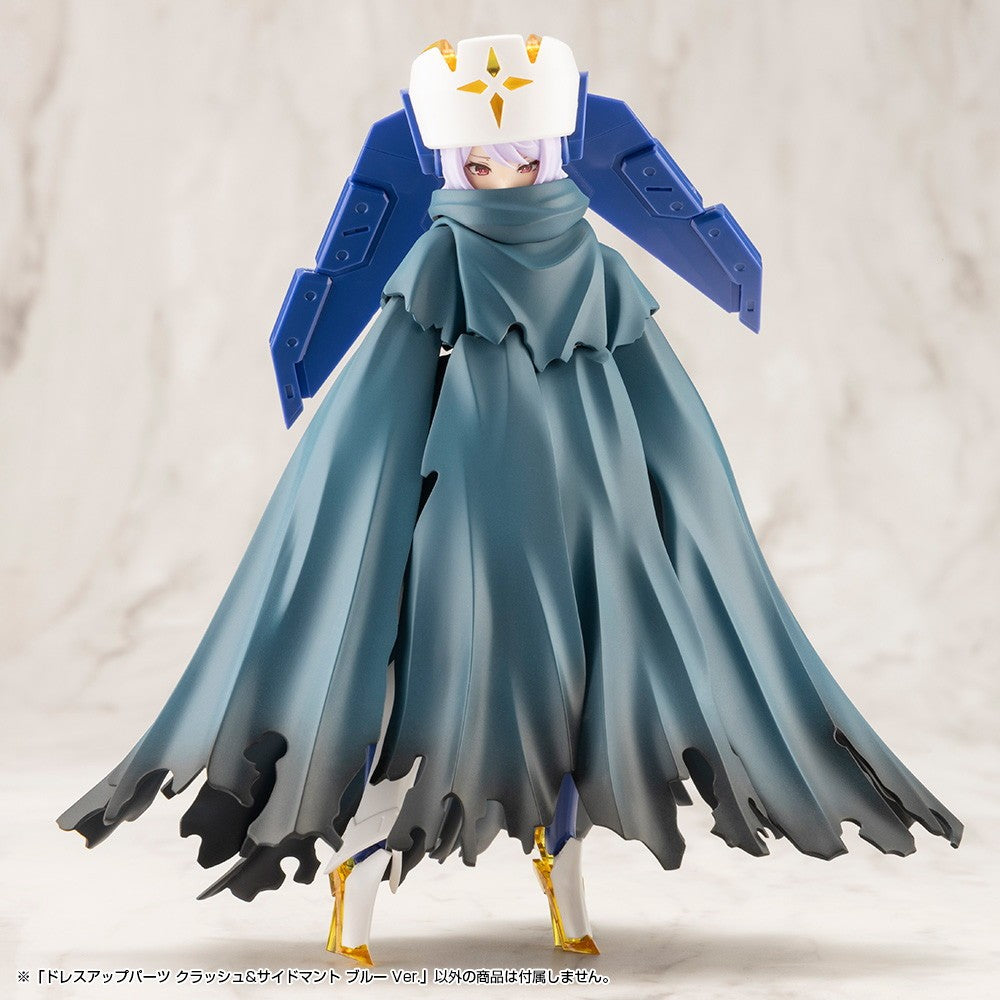 【新品】【お取り寄せ】[PTM] M.S.G モデリングサポートグッズ ドレスアップパーツ クラッシュ&サイドマント ブルー Ver. プラモデル用アクセサリ(MO006) コトブキヤ(20250827)