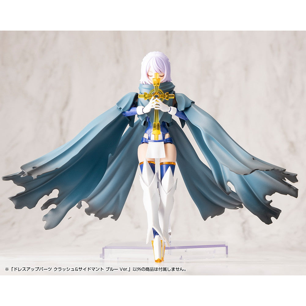 【中古即納】[PTM] M.S.G モデリングサポートグッズ ドレスアップパーツ クラッシュ&サイドマント ブルー Ver. プラモデル用アクセサリ(MO006) コトブキヤ(20250827)