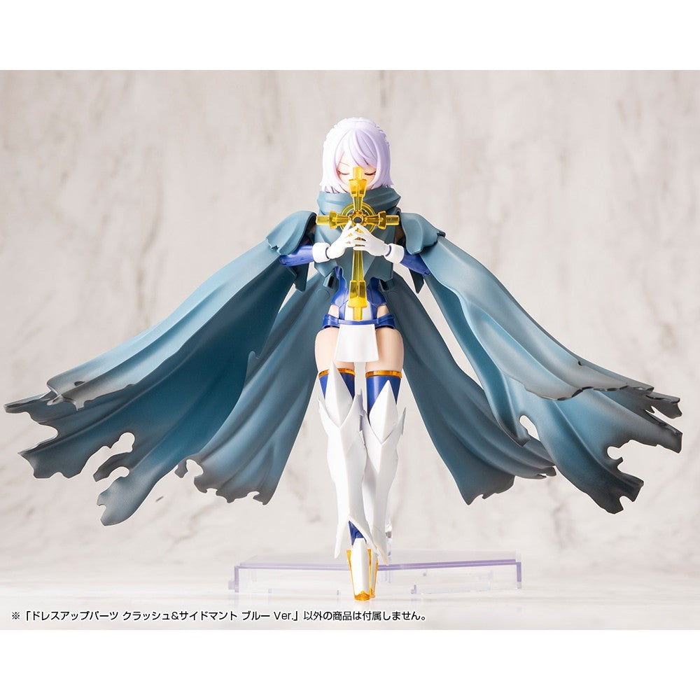 【新品】【お取り寄せ】[PTM] M.S.G モデリングサポートグッズ ドレスアップパーツ クラッシュ&サイドマント ブルー Ver. プラモデル用アクセサリ(MO006) コトブキヤ(20250827)