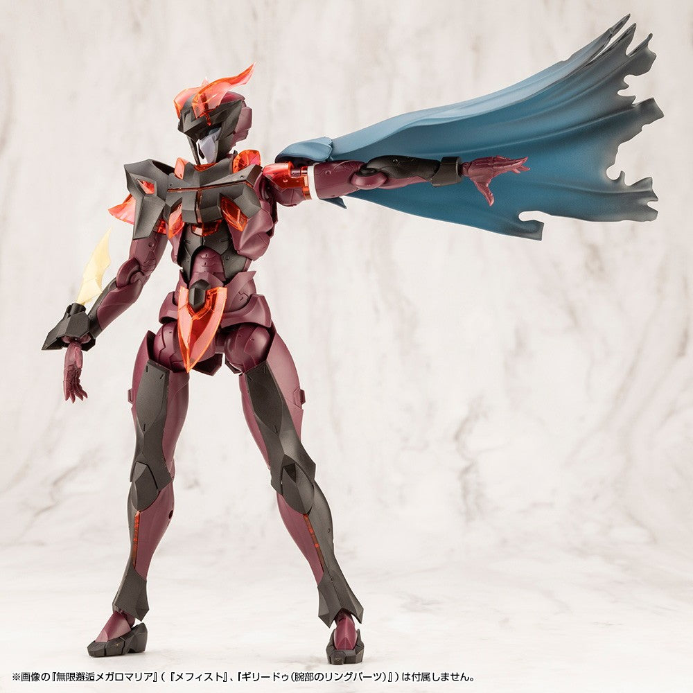 【新品】【お取り寄せ】[PTM] M.S.G モデリングサポートグッズ ドレスアップパーツ クラッシュ&サイドマント ブルー Ver. プラモデル用アクセサリ(MO006) コトブキヤ(20250827)