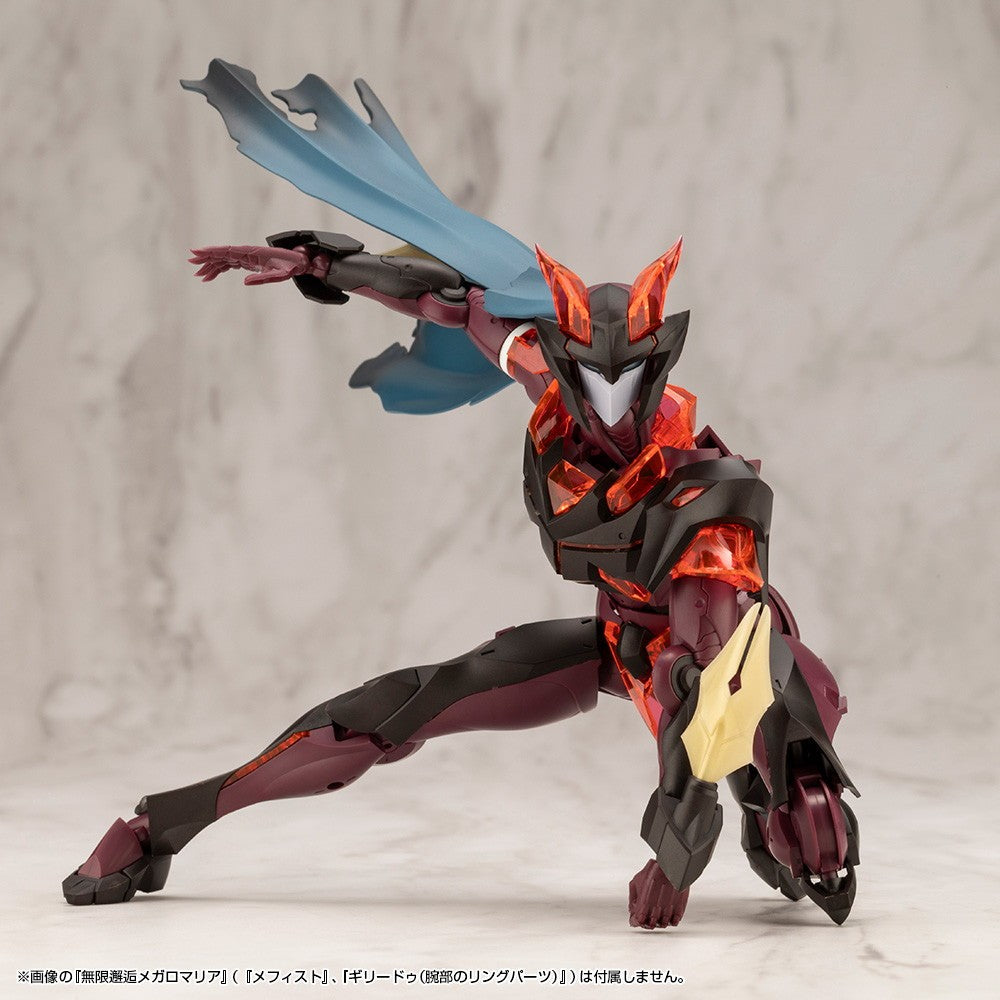 【新品】【お取り寄せ】[PTM] M.S.G モデリングサポートグッズ ドレスアップパーツ クラッシュ&サイドマント ブルー Ver. プラモデル用アクセサリ(MO006) コトブキヤ(20250827)