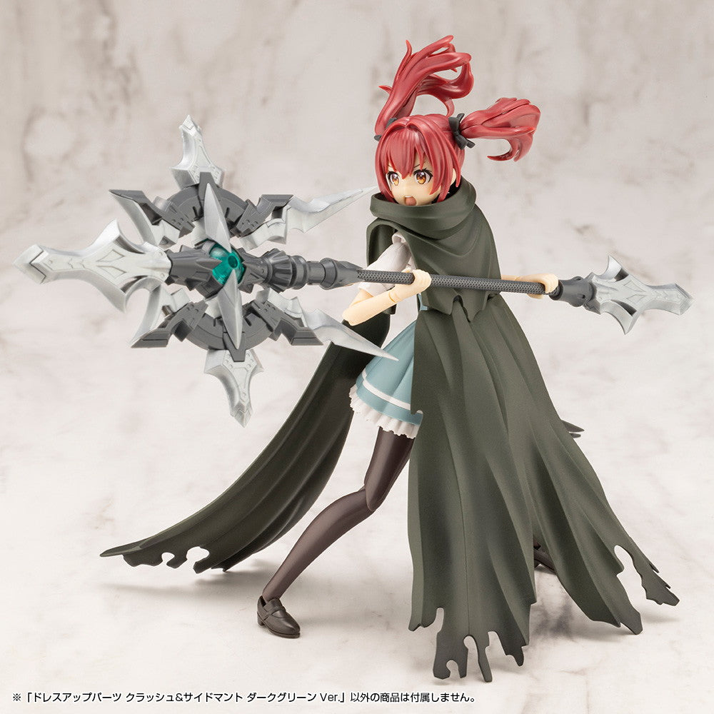 【新品即納】[PTM] M.S.G モデリングサポートグッズ ドレスアップパーツ クラッシュ&サイドマント ダークグリーン Ver. プラモデル用アクセサリ(MO007) コトブキヤ(20250827)