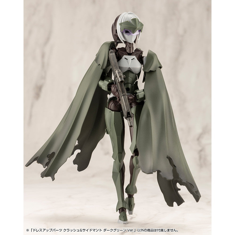 【新品即納】[PTM] M.S.G モデリングサポートグッズ ドレスアップパーツ クラッシュ&サイドマント ダークグリーン Ver. プラモデル用アクセサリ(MO007) コトブキヤ(20250827)