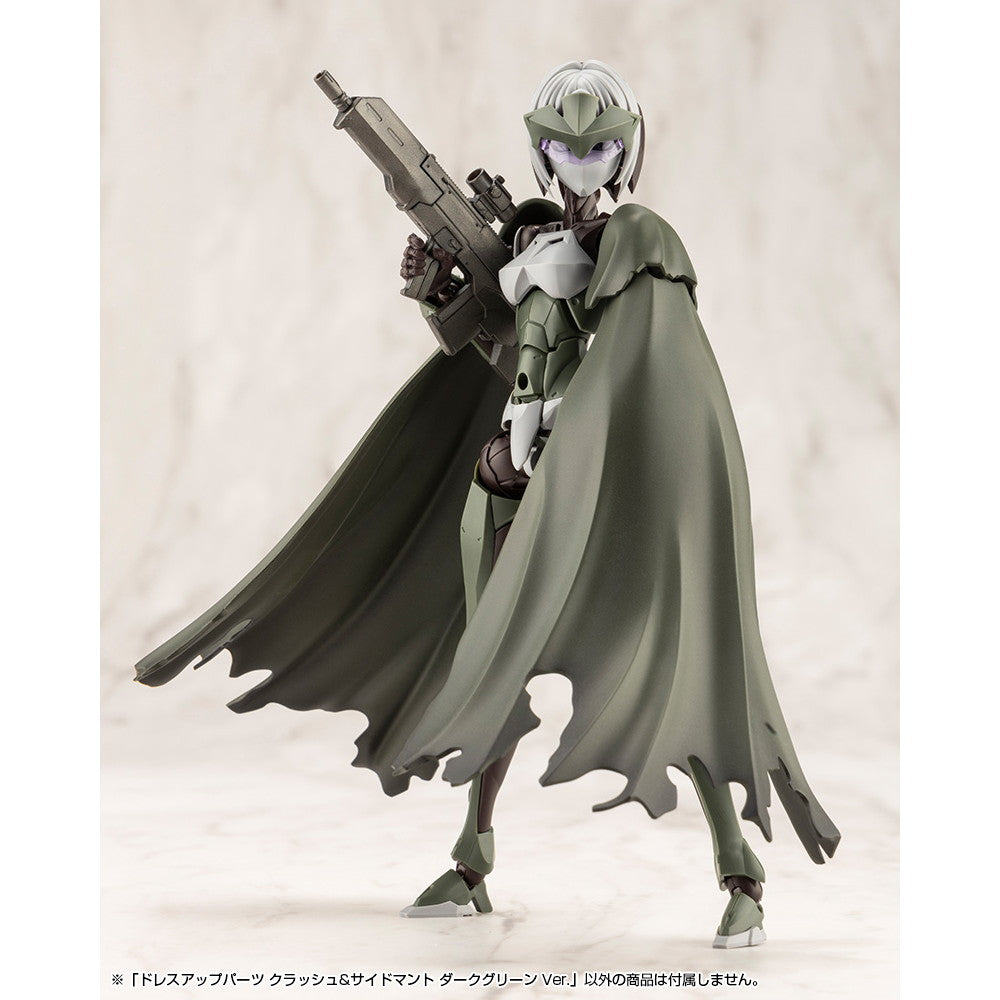 【新品即納】[PTM] M.S.G モデリングサポートグッズ ドレスアップパーツ クラッシュ&サイドマント ダークグリーン Ver. プラモデル用アクセサリ(MO007) コトブキヤ(20250827)