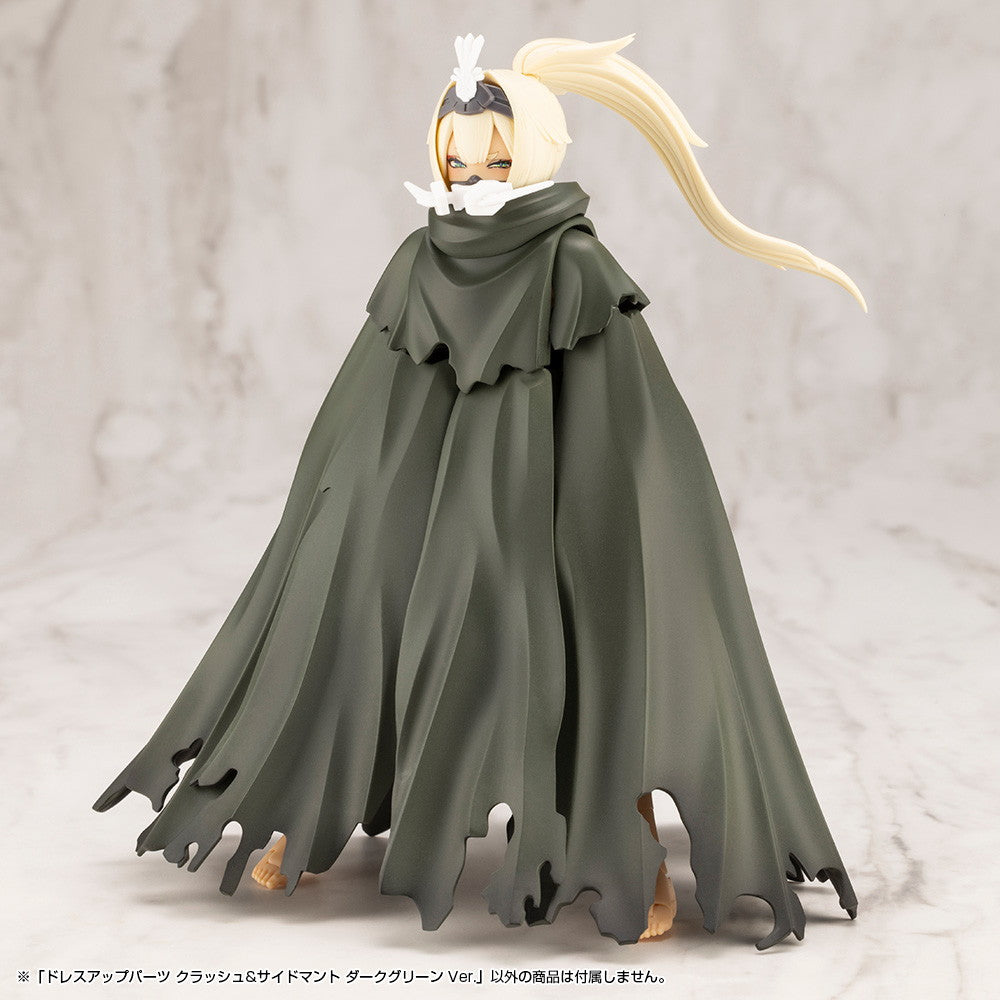 【新品即納】[PTM] M.S.G モデリングサポートグッズ ドレスアップパーツ クラッシュ&サイドマント ダークグリーン Ver. プラモデル用アクセサリ(MO007) コトブキヤ(20250827)