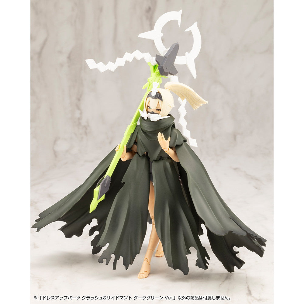 【新品即納】[PTM] M.S.G モデリングサポートグッズ ドレスアップパーツ クラッシュ&サイドマント ダークグリーン Ver. プラモデル用アクセサリ(MO007) コトブキヤ(20250827)