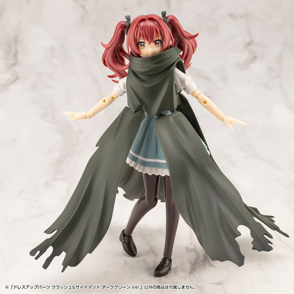 【新品即納】[PTM] M.S.G モデリングサポートグッズ ドレスアップパーツ クラッシュ&サイドマント ダークグリーン Ver. プラモデル用アクセサリ(MO007) コトブキヤ(20250827)