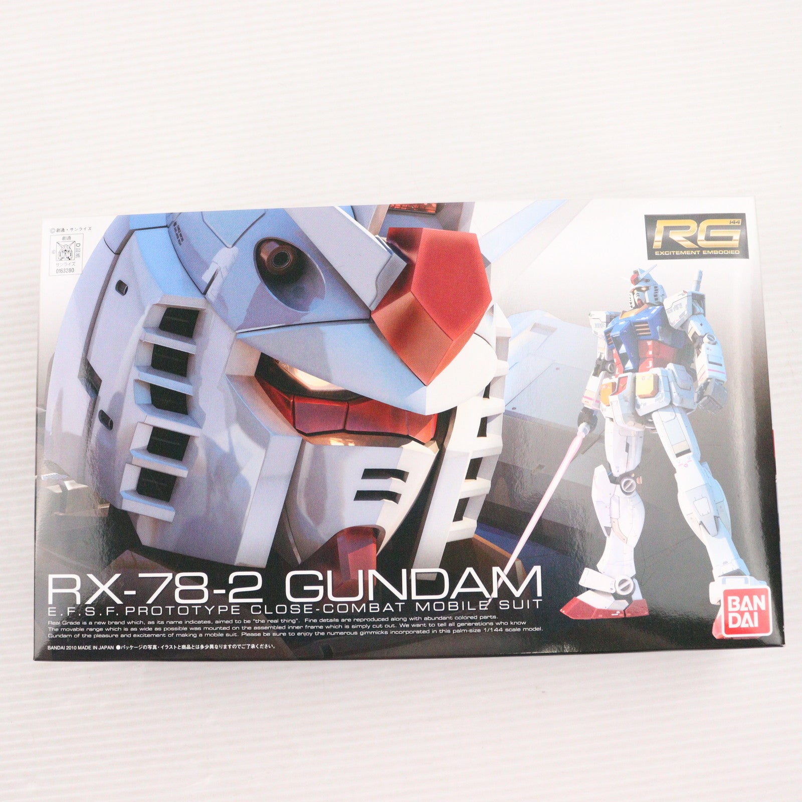 【中古即納】[PTM] (「ガンプラ30th」ロゴ無し) RG 1/144 RX-78-2 ガンダム 機動戦士ガンダム プラモデル バンダイ(20100724)
