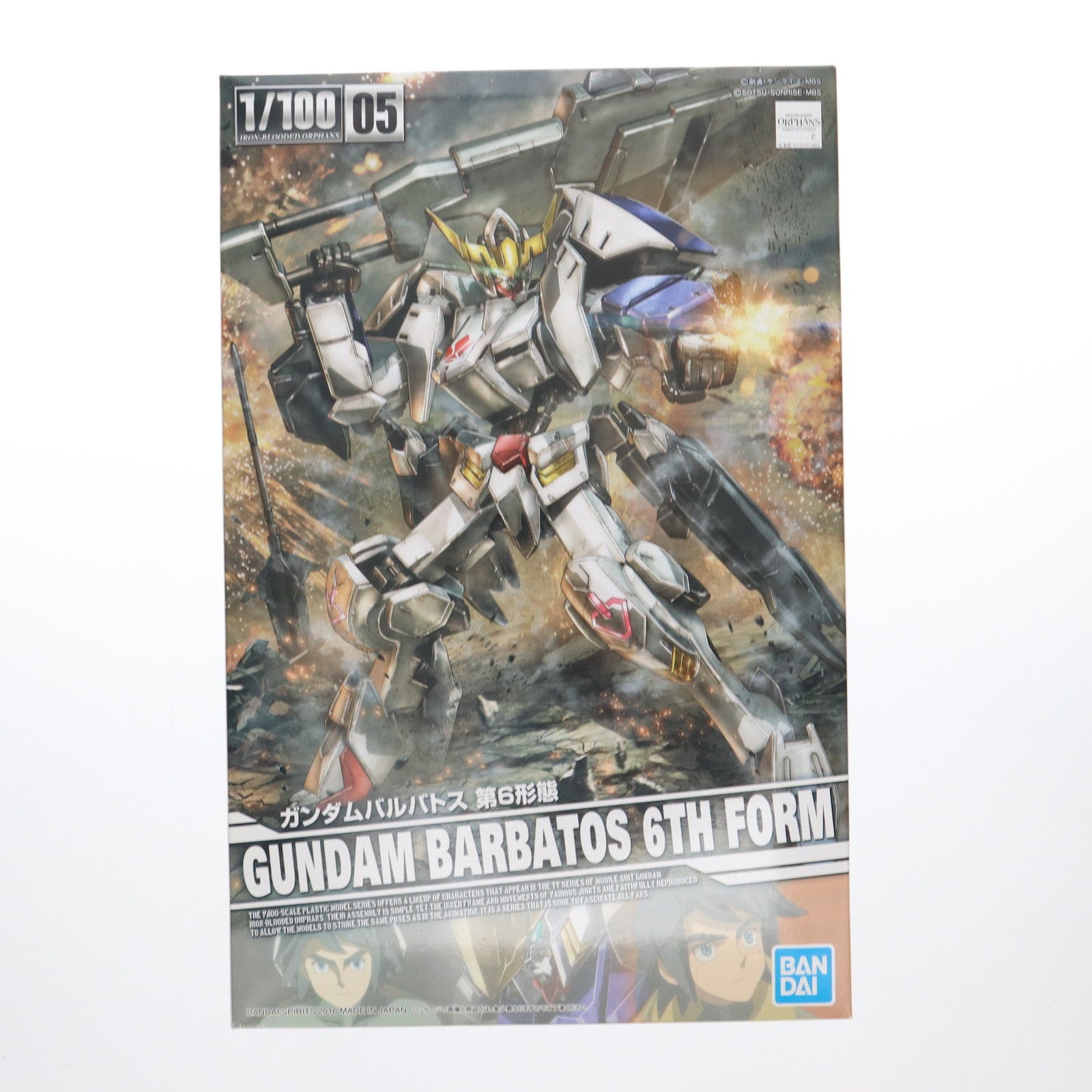 【中古即納】[PTM] 1/100 ASW-G-08 ガンダムバルバトス 第6形態 機動戦士ガンダム 鉄血のオルフェンズ プラモデル(5060637) バンダイスピリッツ(20160319)