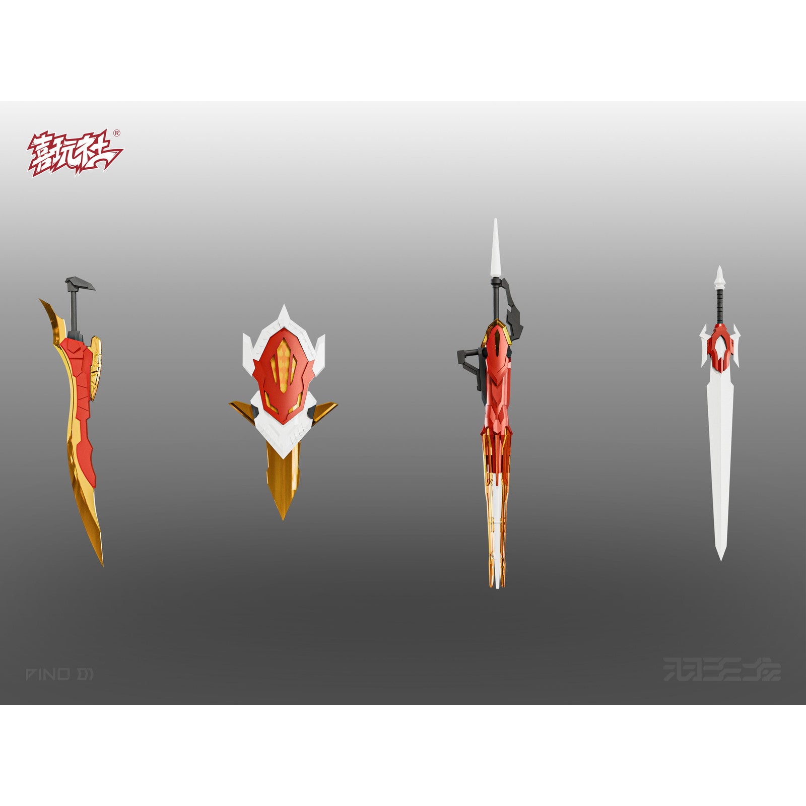 【新品即納】[PTM] ユウティラヌス プラスチックモデルキット プラモデル(650039) 喜玩社(X-PLAY)(20250531)