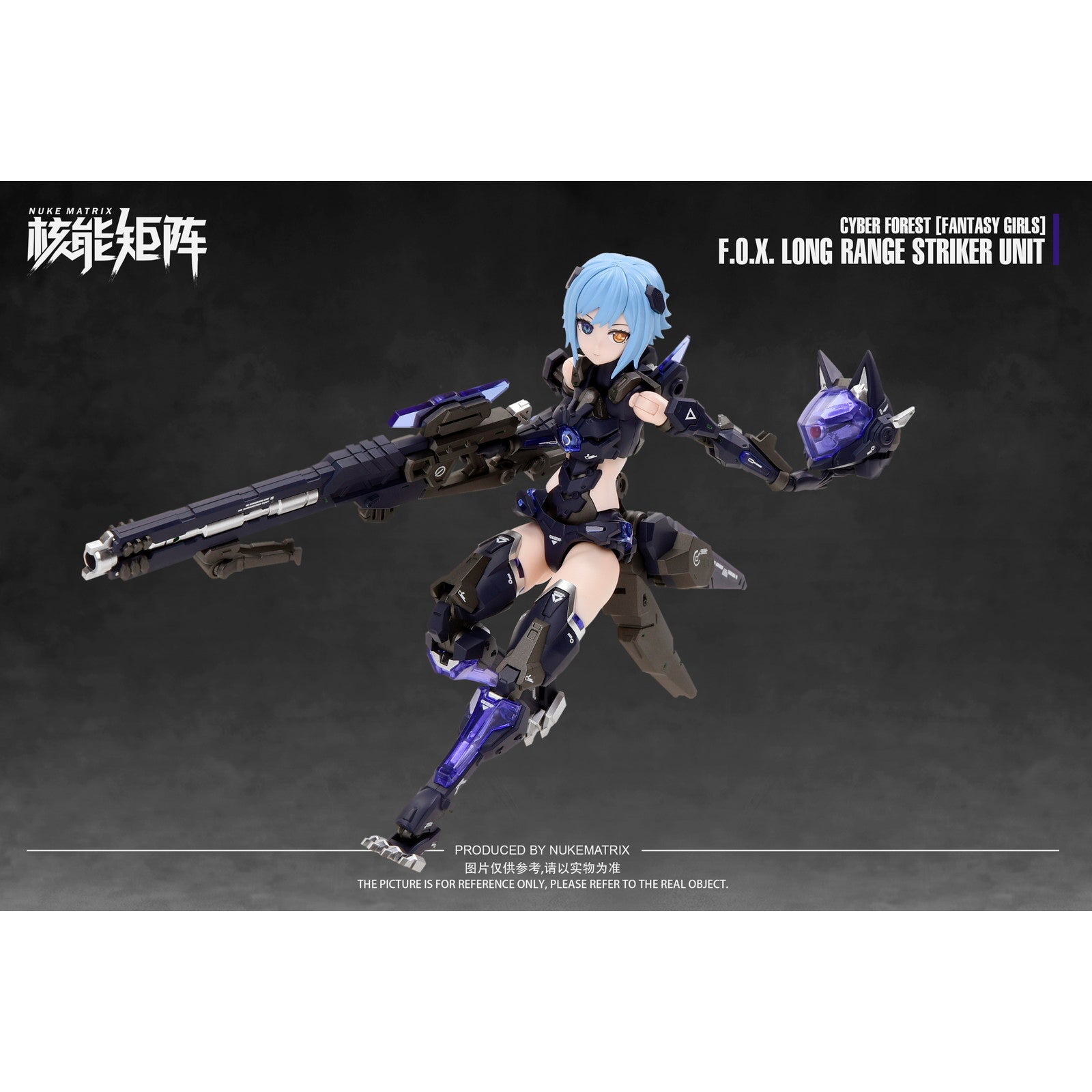 【新品即納】[PTM] (再販) 1/12 F.O.X LONG-RANGE STRIKER UNIT CYBER FOREST FANTASY GIRLS(サイバーフォーレストファンタジーガールズ) プラモデル NUKE MATRIX(ヌークマトリックス)(20250531)