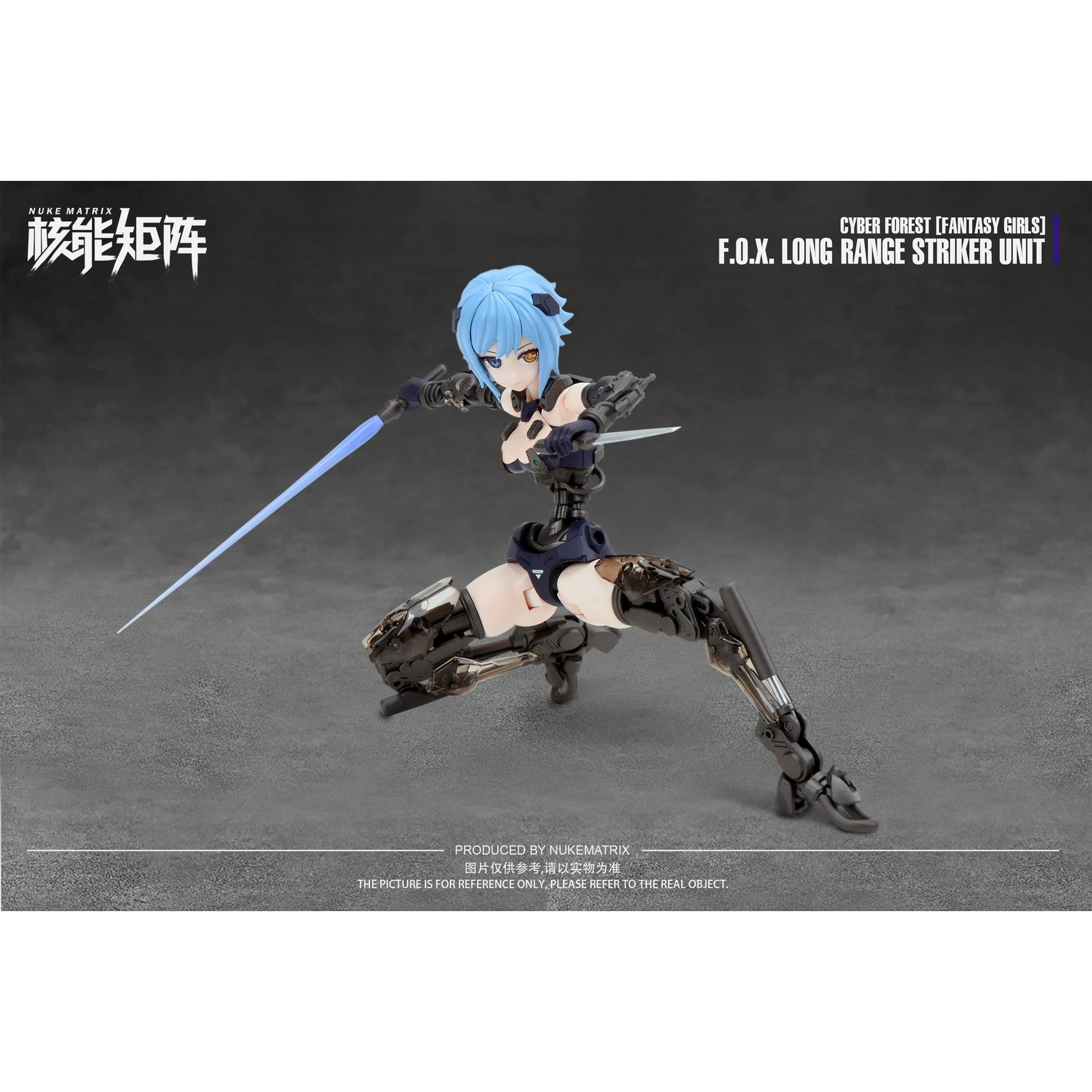 【新品即納】[PTM] (再販) 1/12 F.O.X LONG-RANGE STRIKER UNIT CYBER FOREST FANTASY GIRLS(サイバーフォーレストファンタジーガールズ) プラモデル NUKE MATRIX(ヌークマトリックス)(20250531)