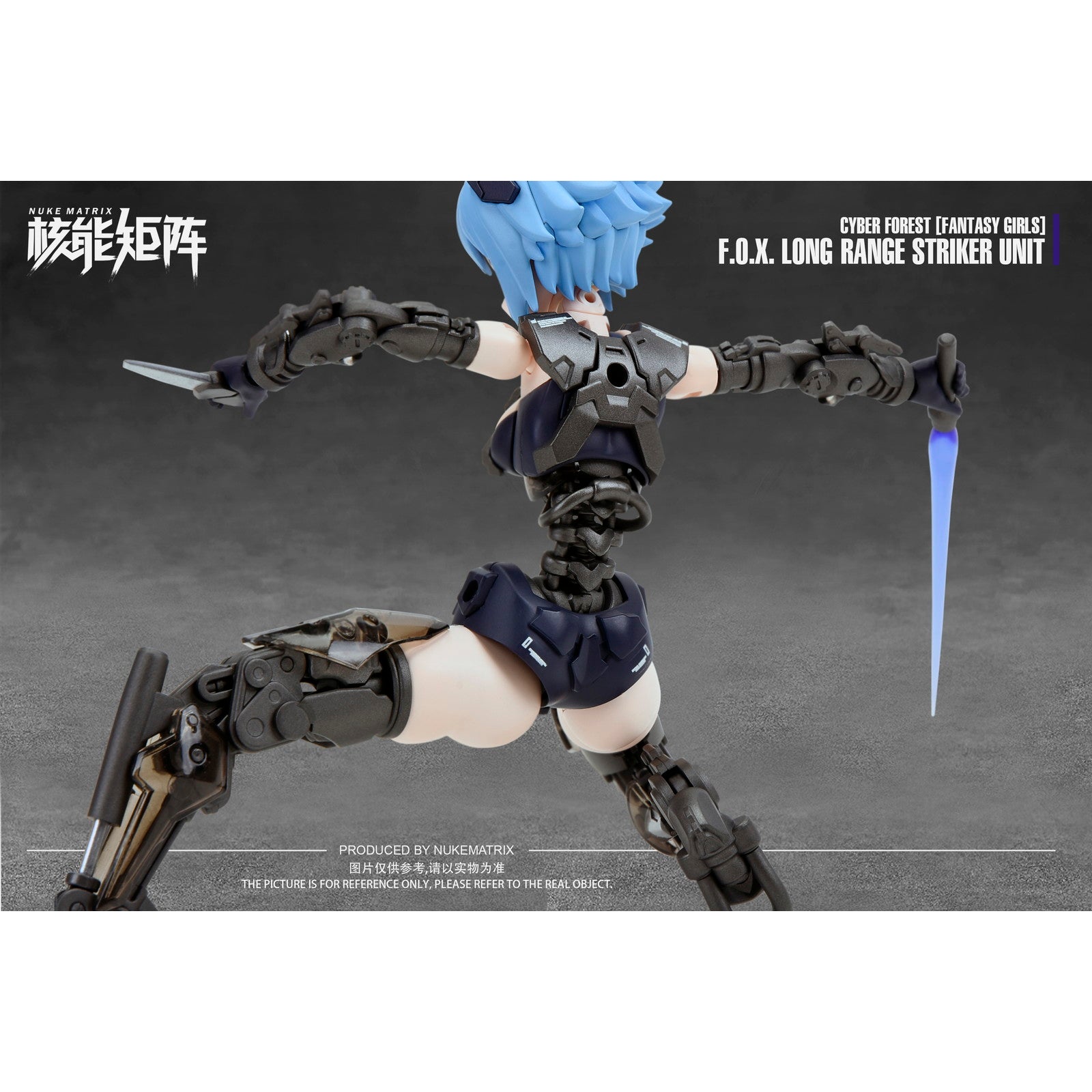 【新品即納】[PTM] (再販) 1/12 F.O.X LONG-RANGE STRIKER UNIT CYBER FOREST FANTASY GIRLS(サイバーフォーレストファンタジーガールズ) プラモデル NUKE MATRIX(ヌークマトリックス)(20250531)