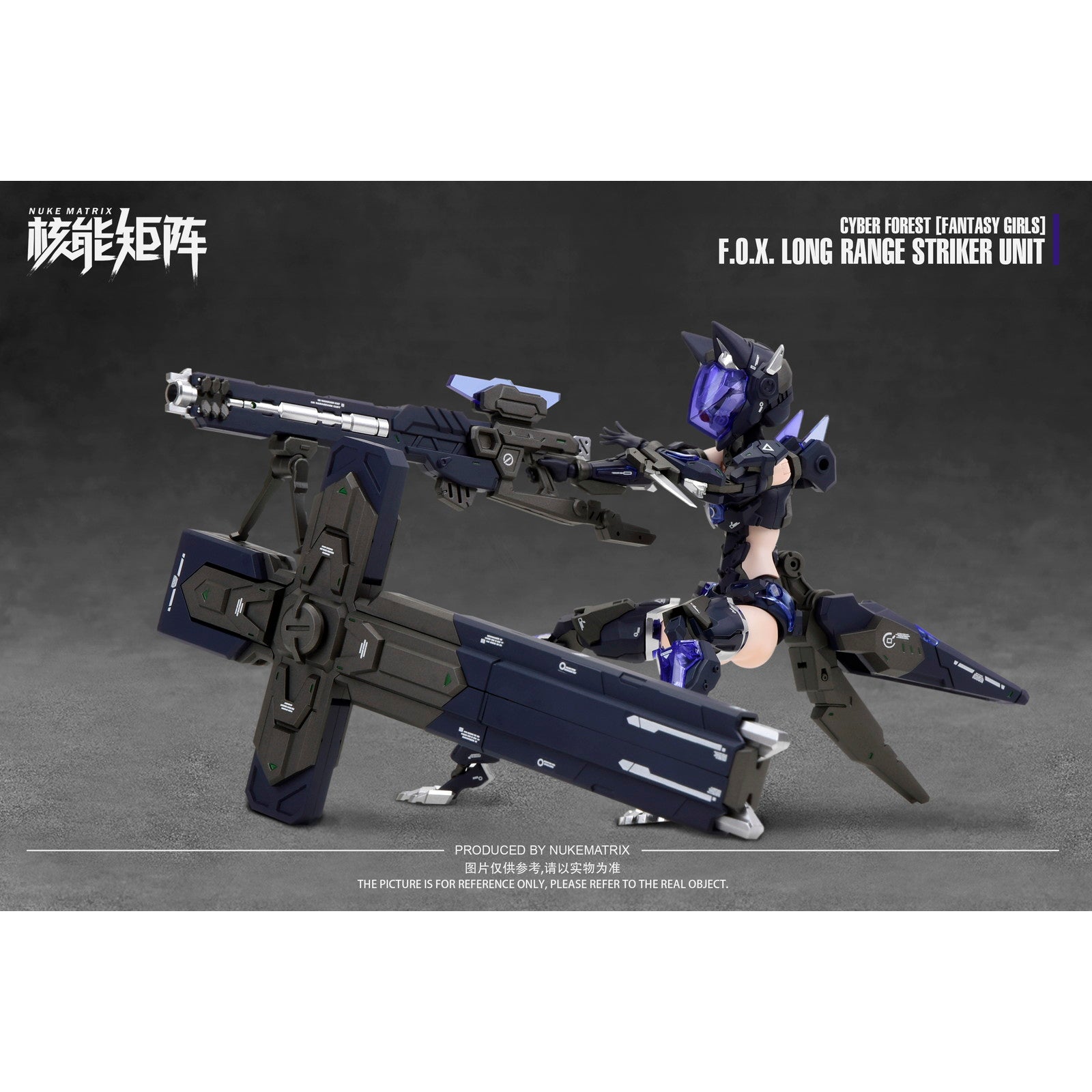 【新品即納】[PTM] (再販) 1/12 F.O.X LONG-RANGE STRIKER UNIT CYBER FOREST FANTASY GIRLS(サイバーフォーレストファンタジーガールズ) プラモデル NUKE MATRIX(ヌークマトリックス)(20250531)