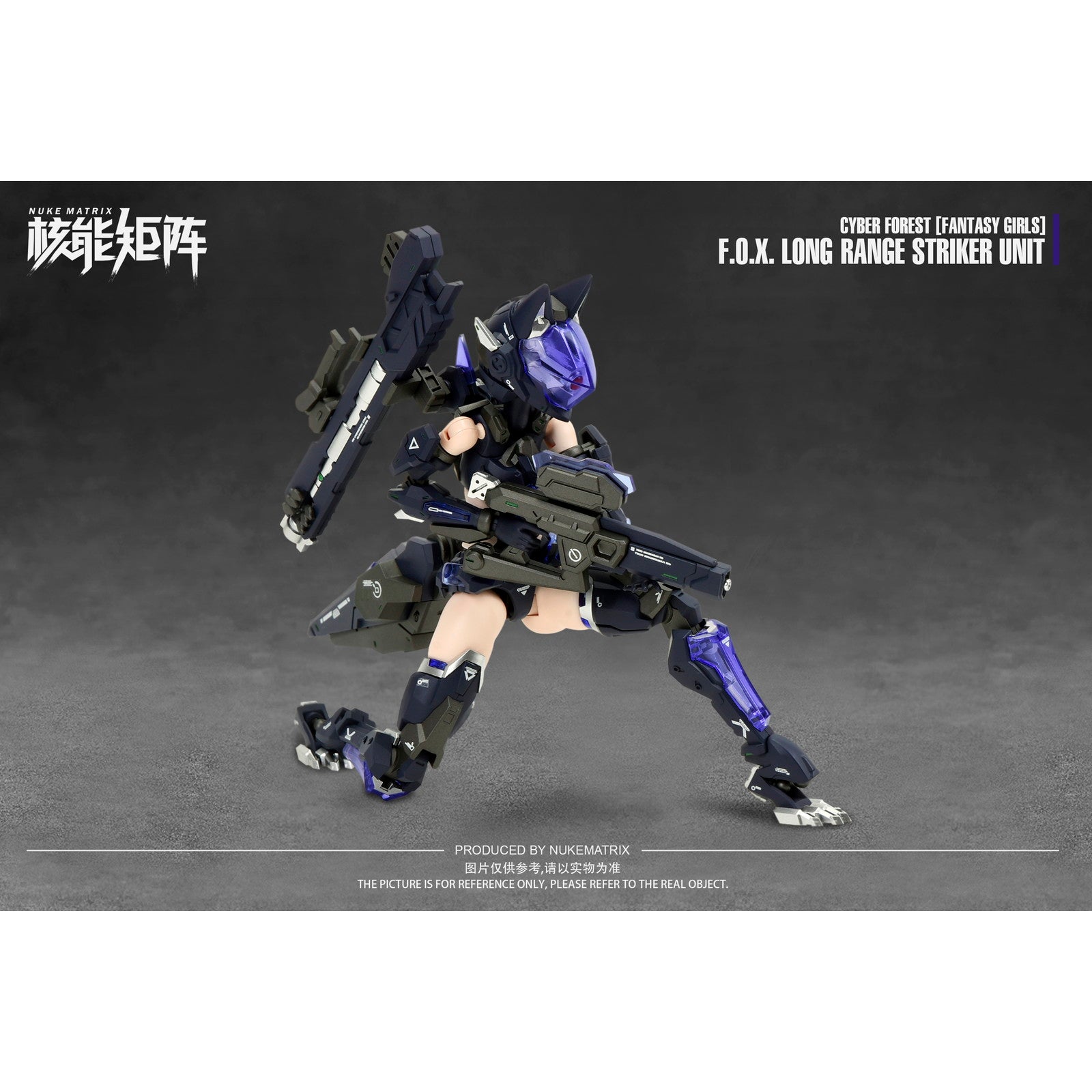 【新品即納】[PTM] (再販) 1/12 F.O.X LONG-RANGE STRIKER UNIT CYBER FOREST FANTASY GIRLS(サイバーフォーレストファンタジーガールズ) プラモデル NUKE MATRIX(ヌークマトリックス)(20250531)