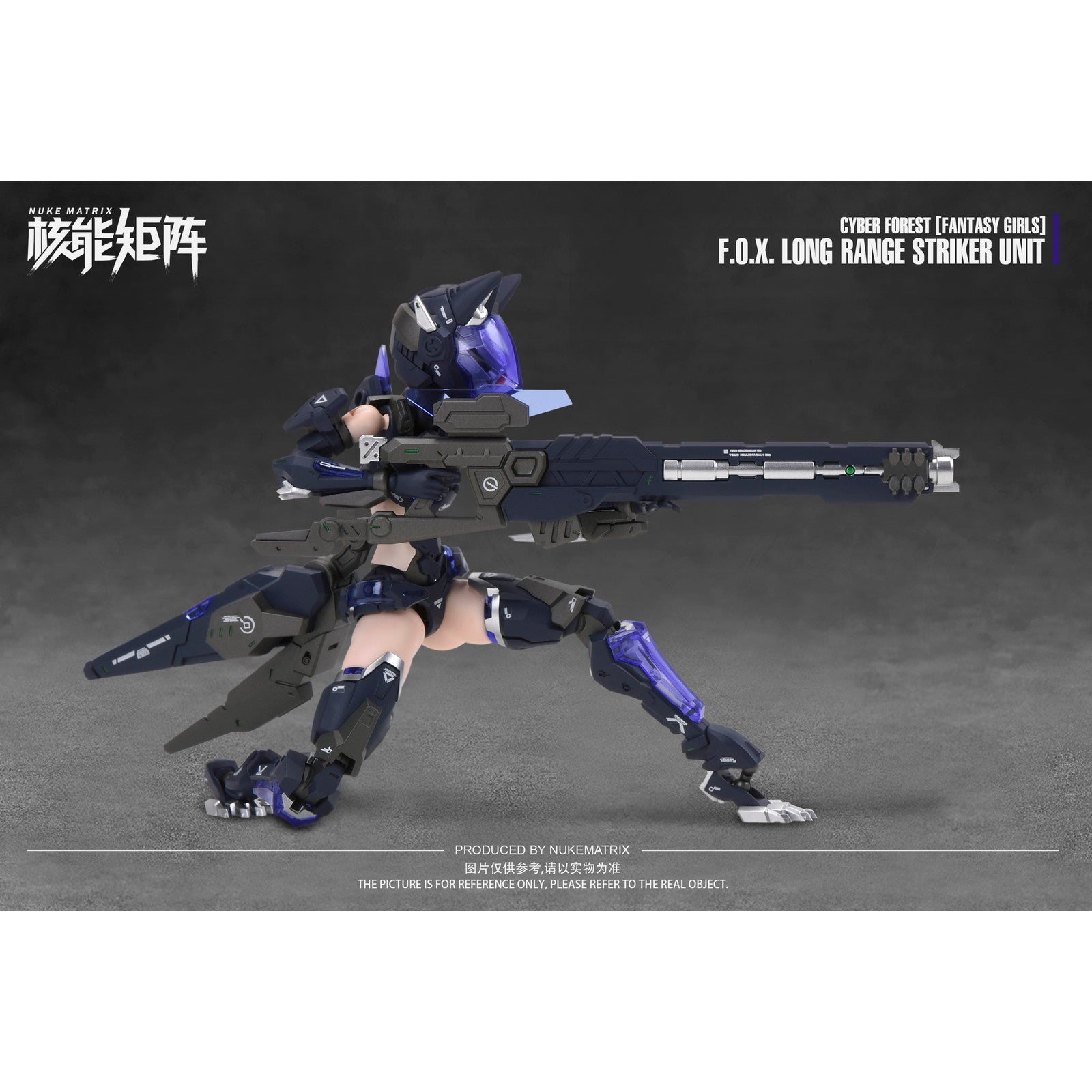 【新品即納】[PTM] (再販) 1/12 F.O.X LONG-RANGE STRIKER UNIT CYBER FOREST FANTASY GIRLS(サイバーフォーレストファンタジーガールズ) プラモデル NUKE MATRIX(ヌークマトリックス)(20250531)