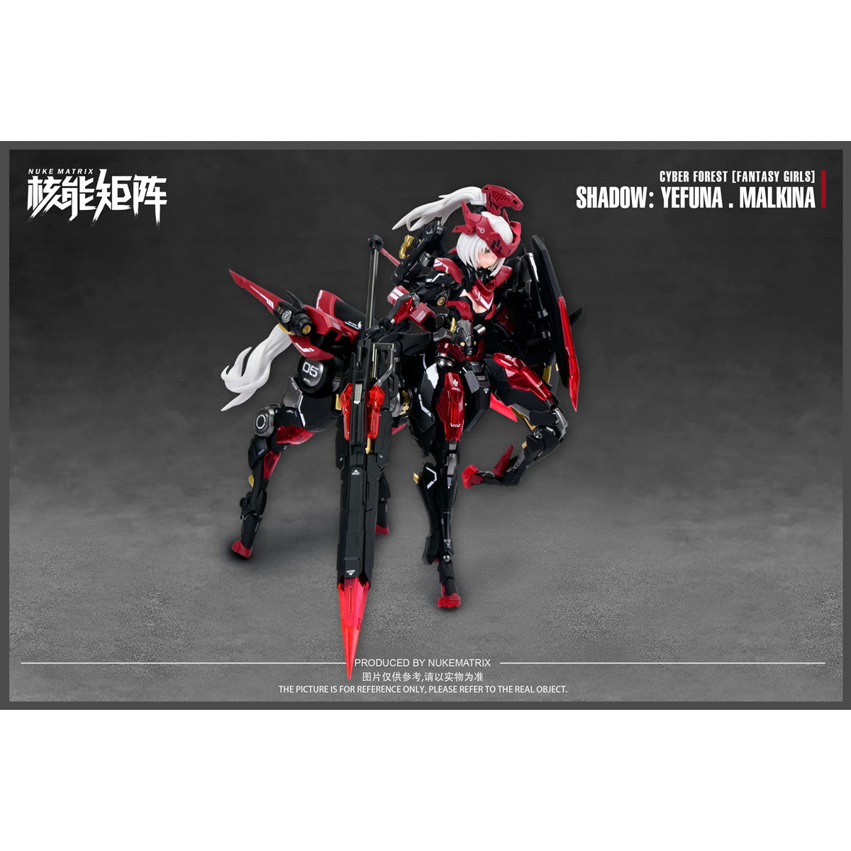 【新品即納】[PTM] (再販) 1/12 SHADOW OF WAR:YEFUNA・MALKINA CYBER FOREST FANTASY GIRLS(サイバーフォーレストファンタジーガールズ) プラモデル NUKE MATRIX(ヌークマトリックス)(20250531)