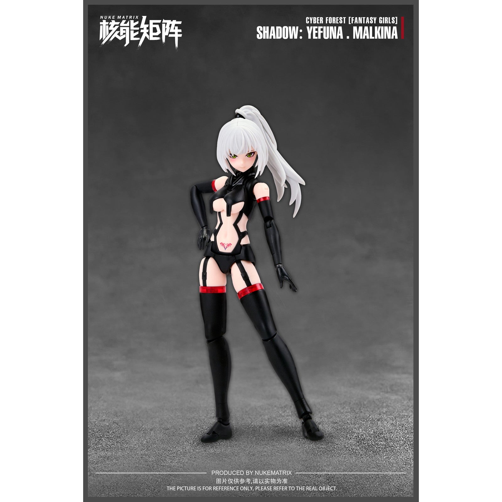 【新品即納】[PTM] (再販) 1/12 SHADOW OF WAR:YEFUNA・MALKINA CYBER FOREST FANTASY GIRLS(サイバーフォーレストファンタジーガールズ) プラモデル NUKE MATRIX(ヌークマトリックス)(20250531)