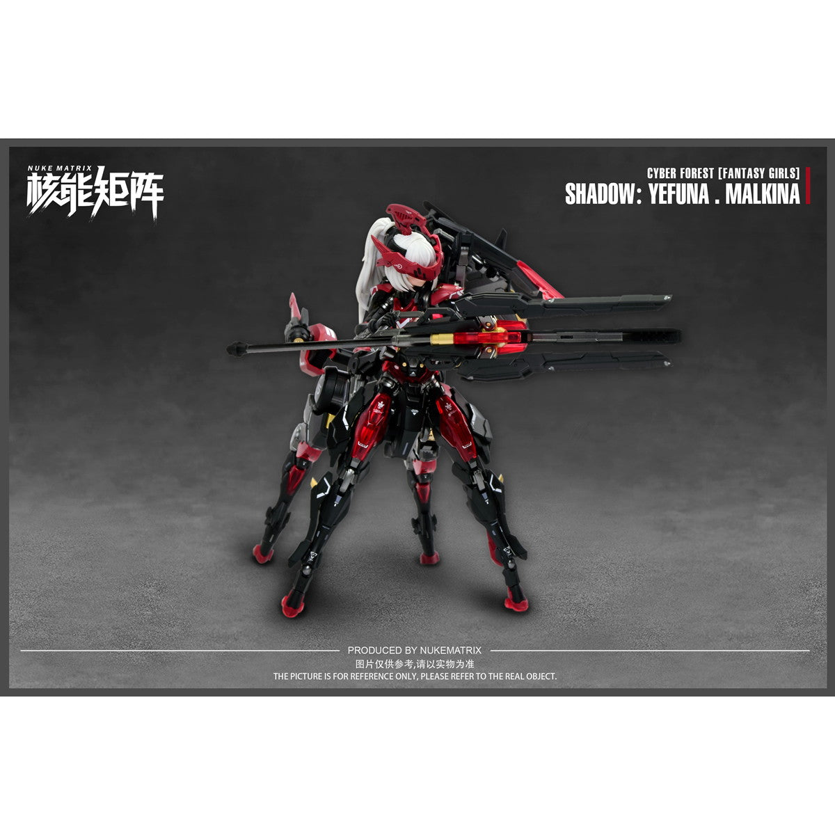 【新品即納】[PTM] (再販) 1/12 SHADOW OF WAR:YEFUNA・MALKINA CYBER FOREST FANTASY GIRLS(サイバーフォーレストファンタジーガールズ) プラモデル NUKE MATRIX(ヌークマトリックス)(20250531)