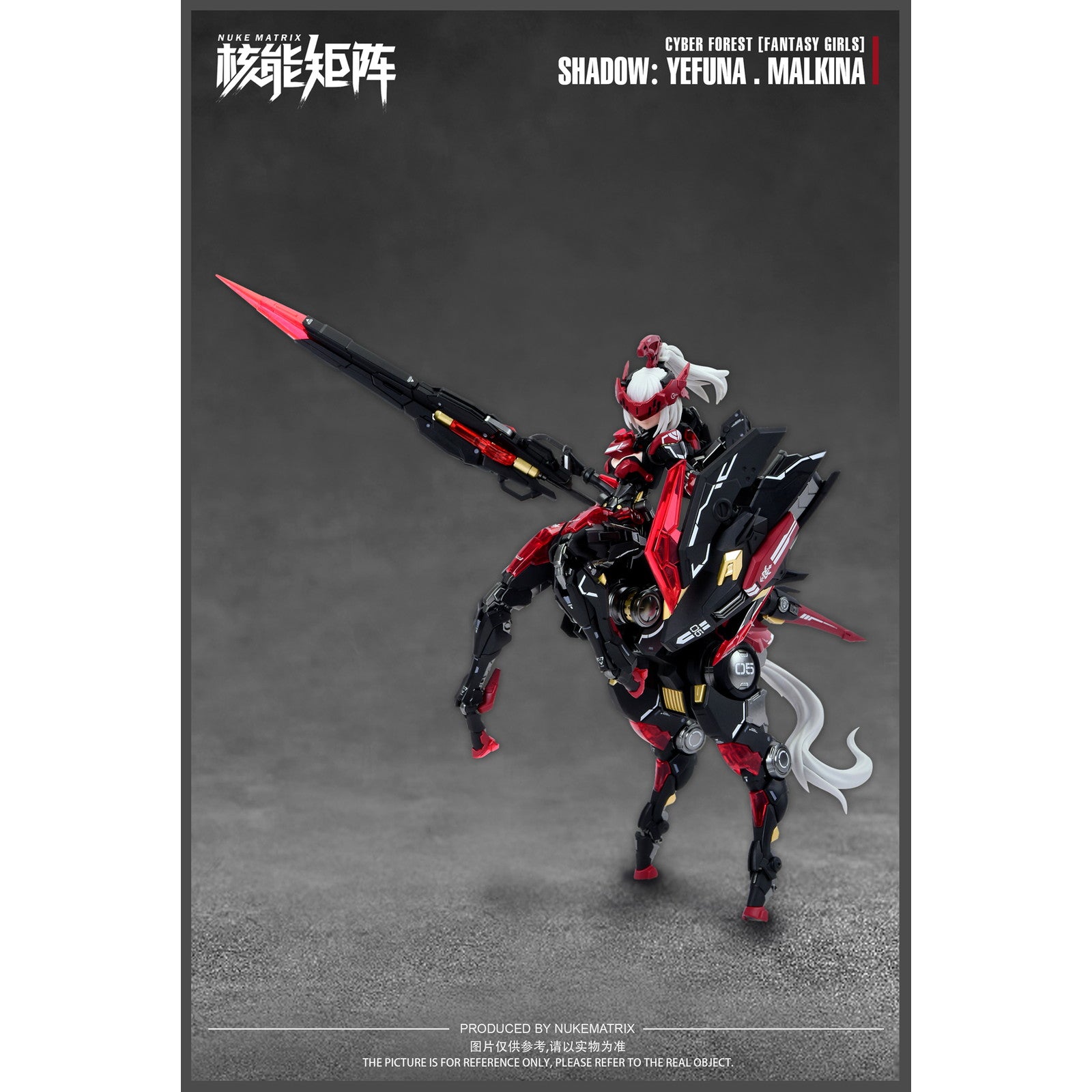 【新品即納】[PTM] (再販) 1/12 SHADOW OF WAR:YEFUNA・MALKINA CYBER FOREST FANTASY GIRLS(サイバーフォーレストファンタジーガールズ) プラモデル NUKE MATRIX(ヌークマトリックス)(20250531)