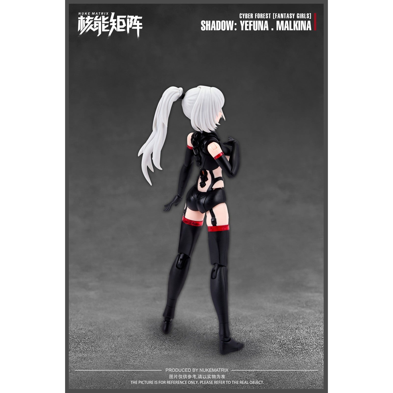 【新品即納】[PTM] (再販) 1/12 SHADOW OF WAR:YEFUNA・MALKINA CYBER FOREST FANTASY GIRLS(サイバーフォーレストファンタジーガールズ) プラモデル NUKE MATRIX(ヌークマトリックス)(20250531)