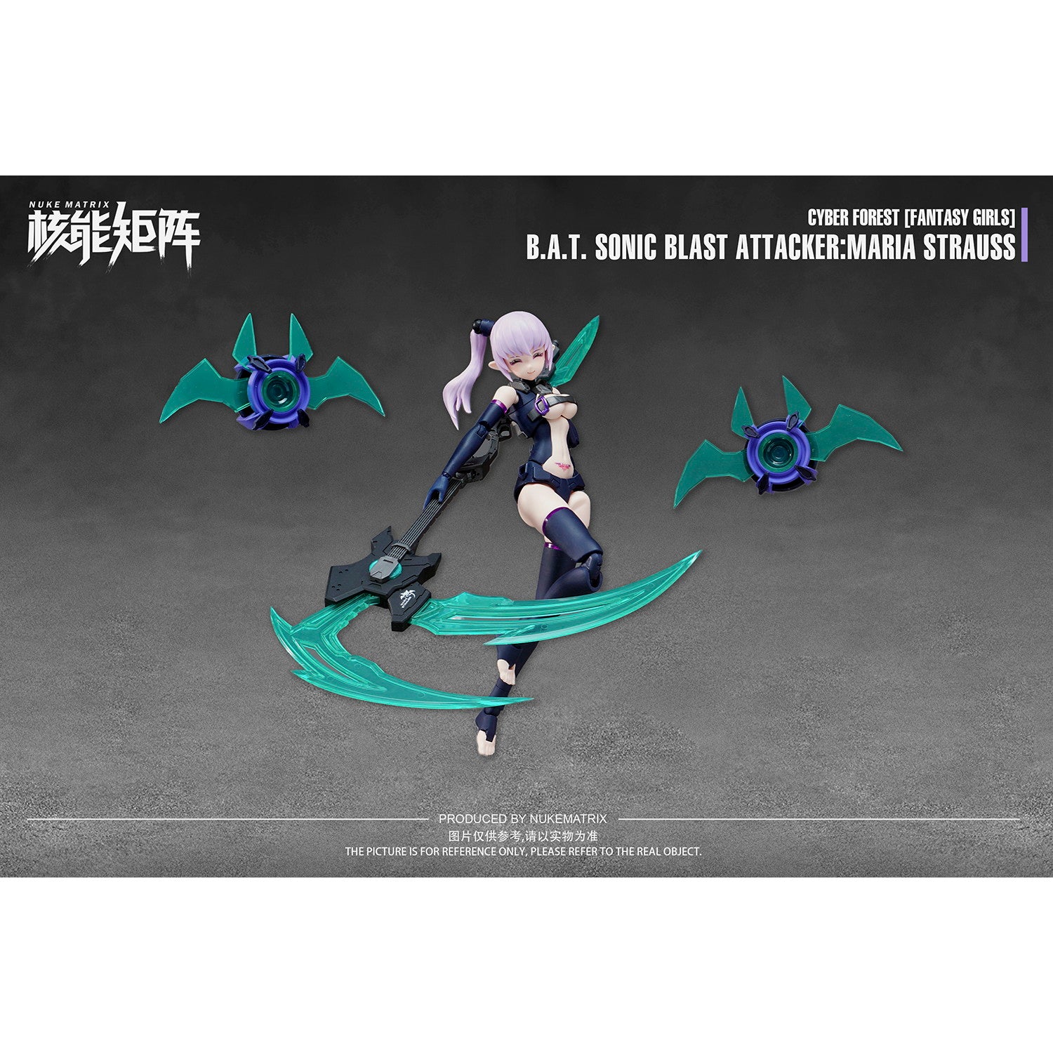 【新品即納】[PTM] (再販) 1/12 B.A.T. SONIC BLAST ATTACKER:MARIA STRAUSS CYBER FOREST FANTASY GIRLS(サイバーフォーレストファンタジーガールズ) プラモデル NUKE MATRIX(ヌークマトリックス)(20250531)